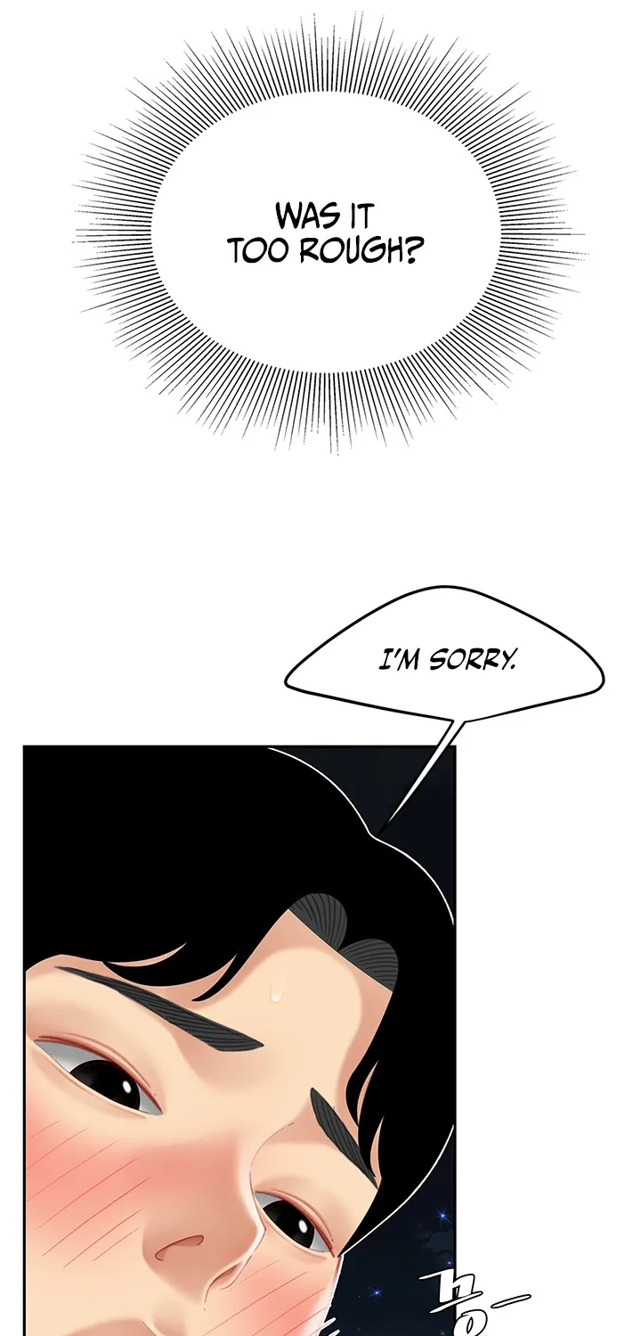 I Want A Taste - Page 35