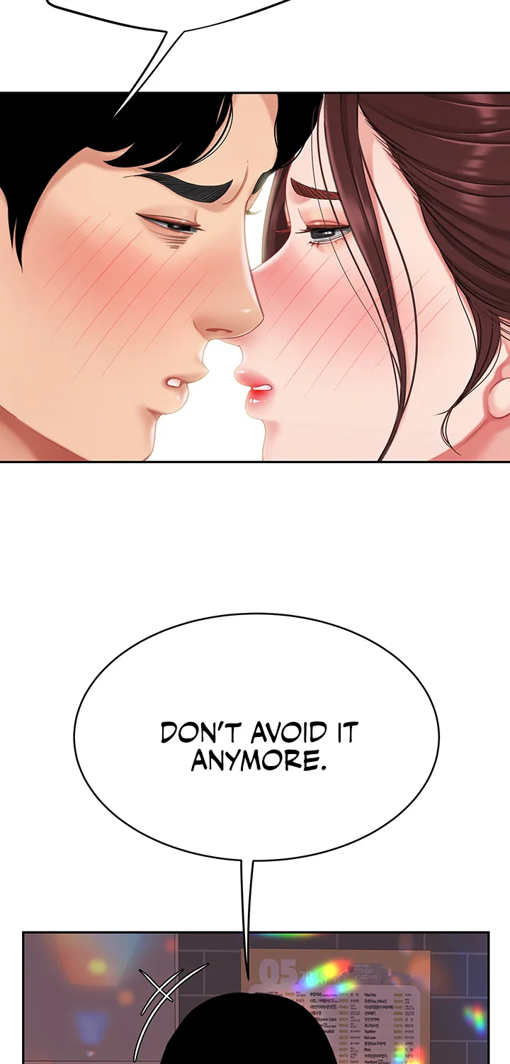 I Want A Taste - Page 132