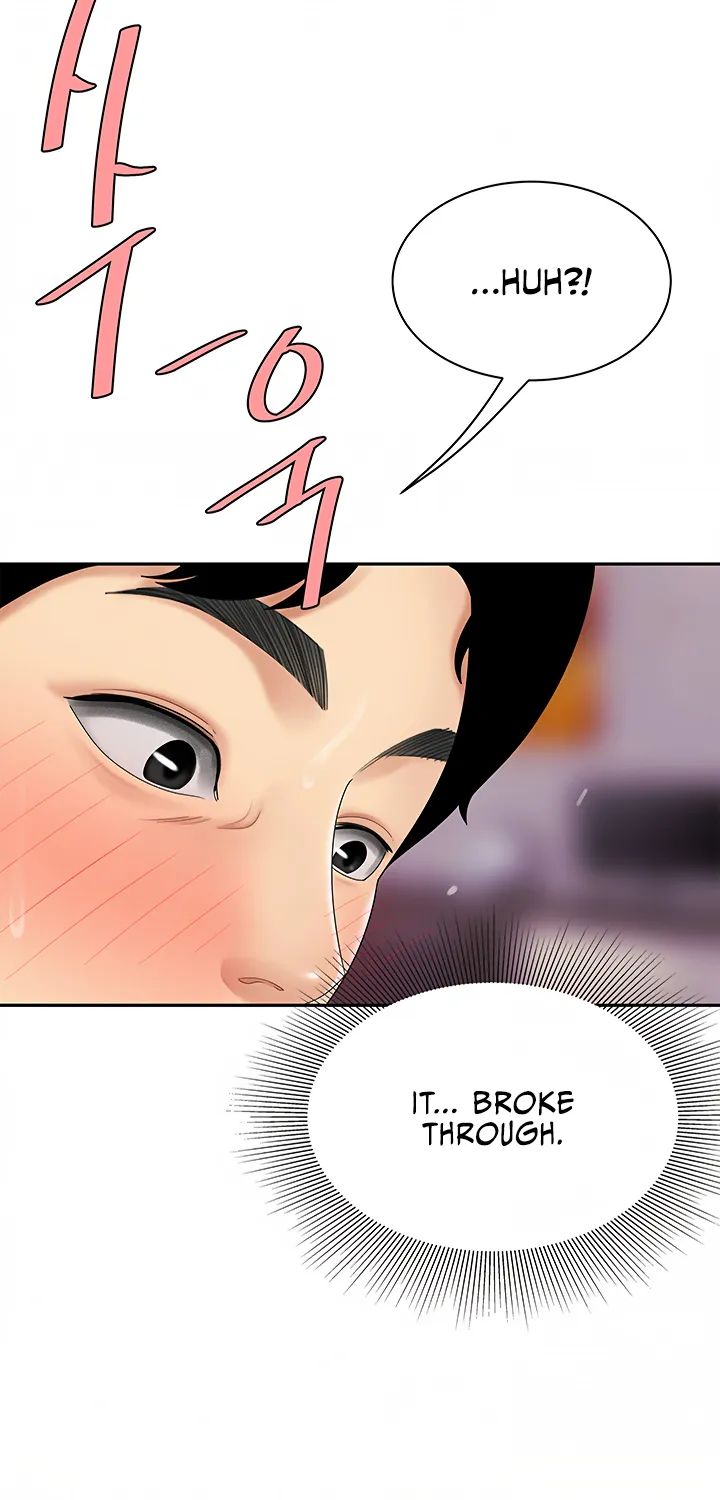 I Want A Taste - Page 68