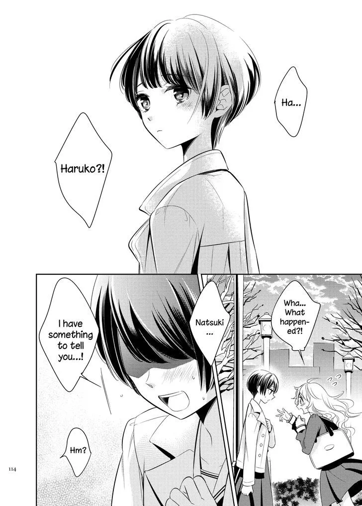 I Want Her Flower Chapter 1 page 16 - MangaKakalot