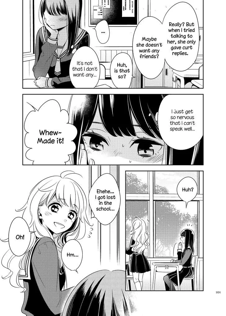 I Want Her Flower Chapter 1 page 3 - MangaKakalot