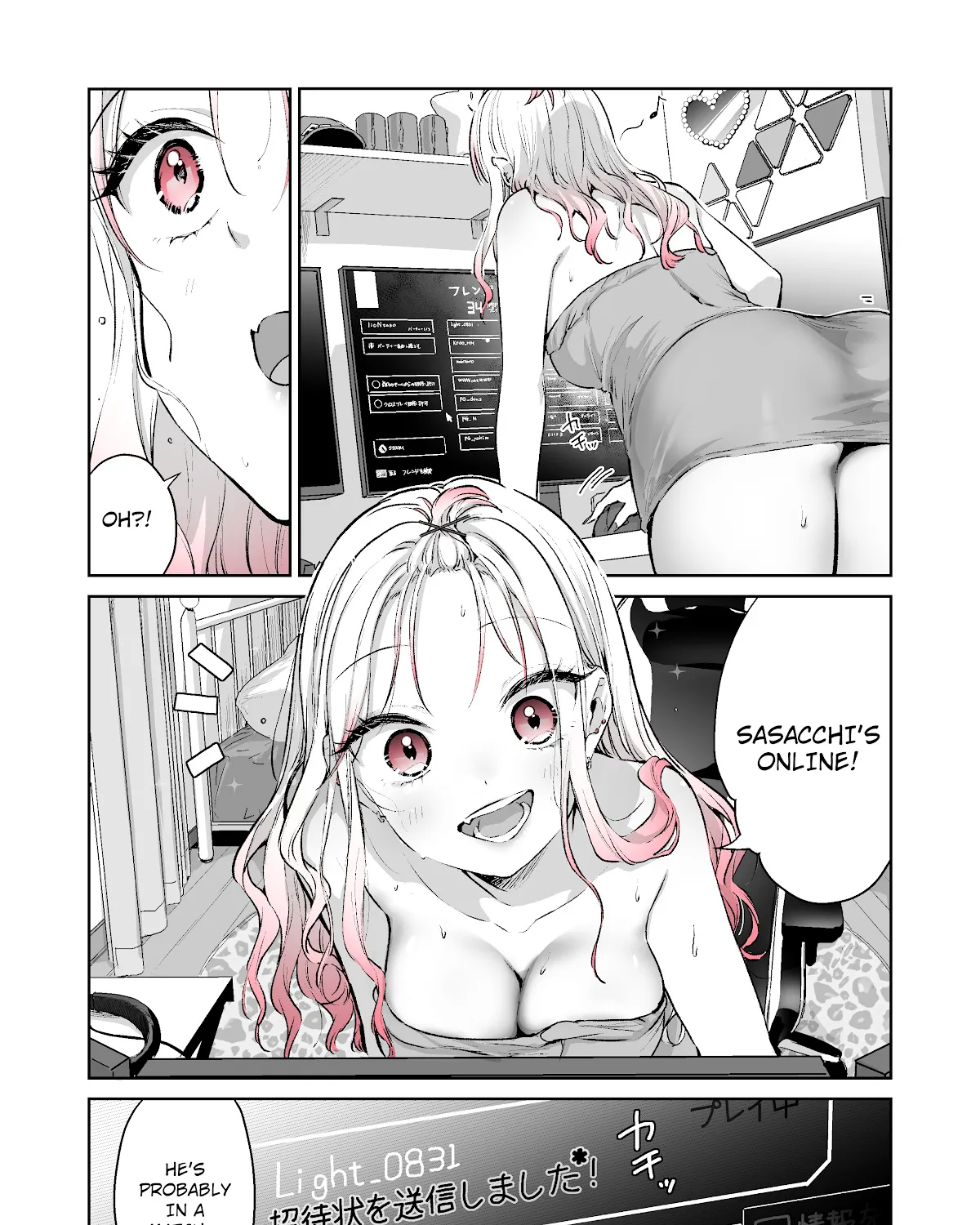 I Want To Be Praised By A Gal Gamer! - Page 4