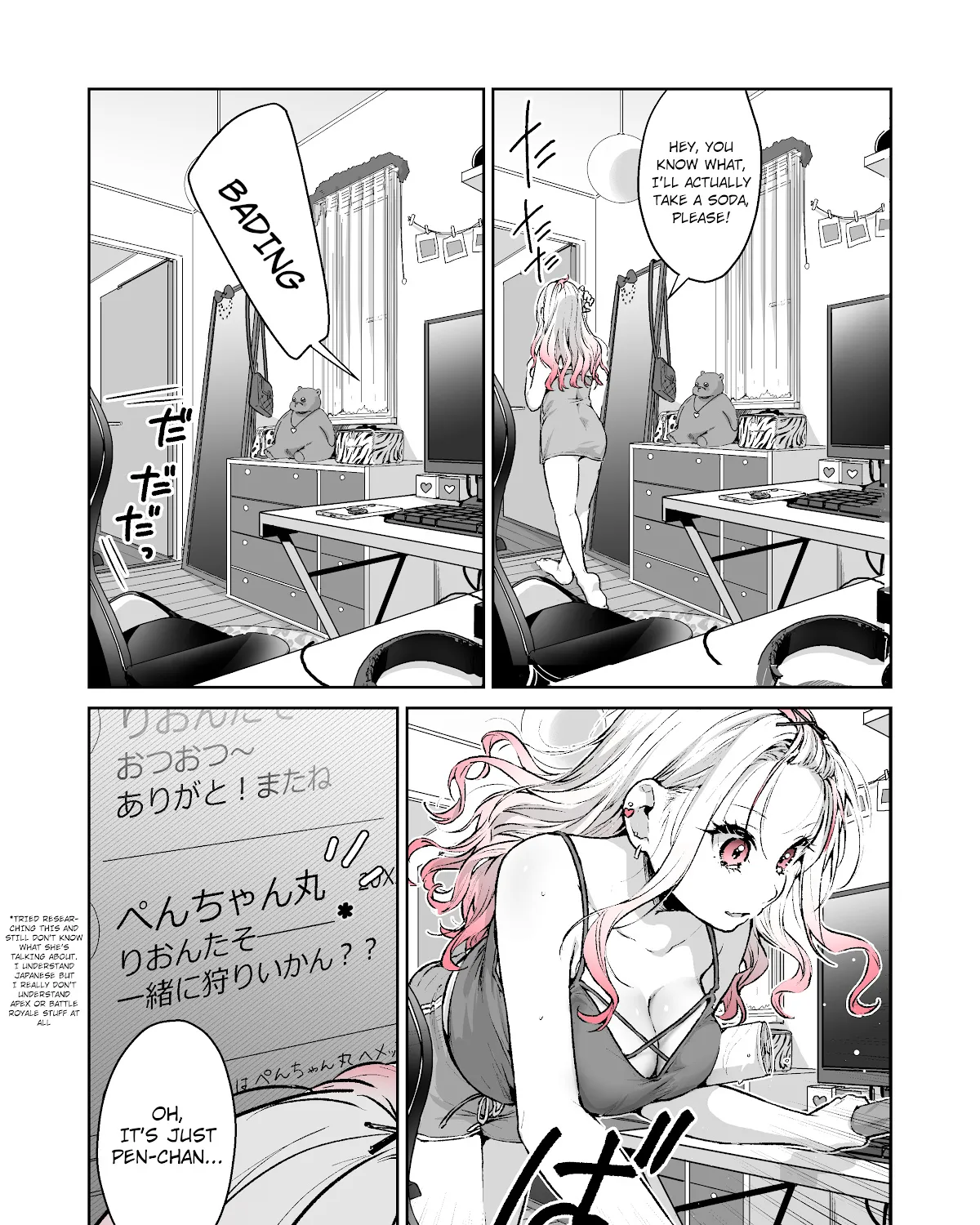 I Want To Be Praised By A Gal Gamer! - Page 6