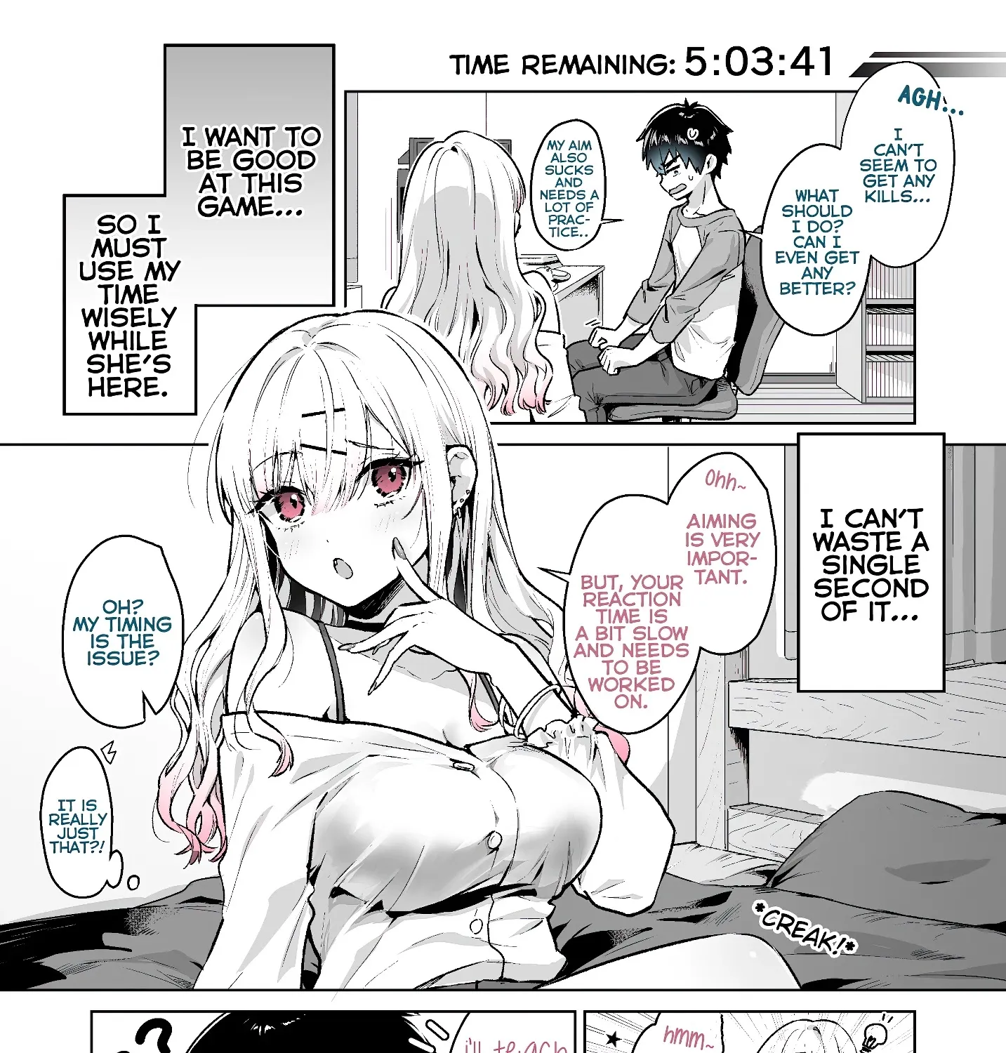 I Want To Be Praised By A Gal Gamer! - Page 1