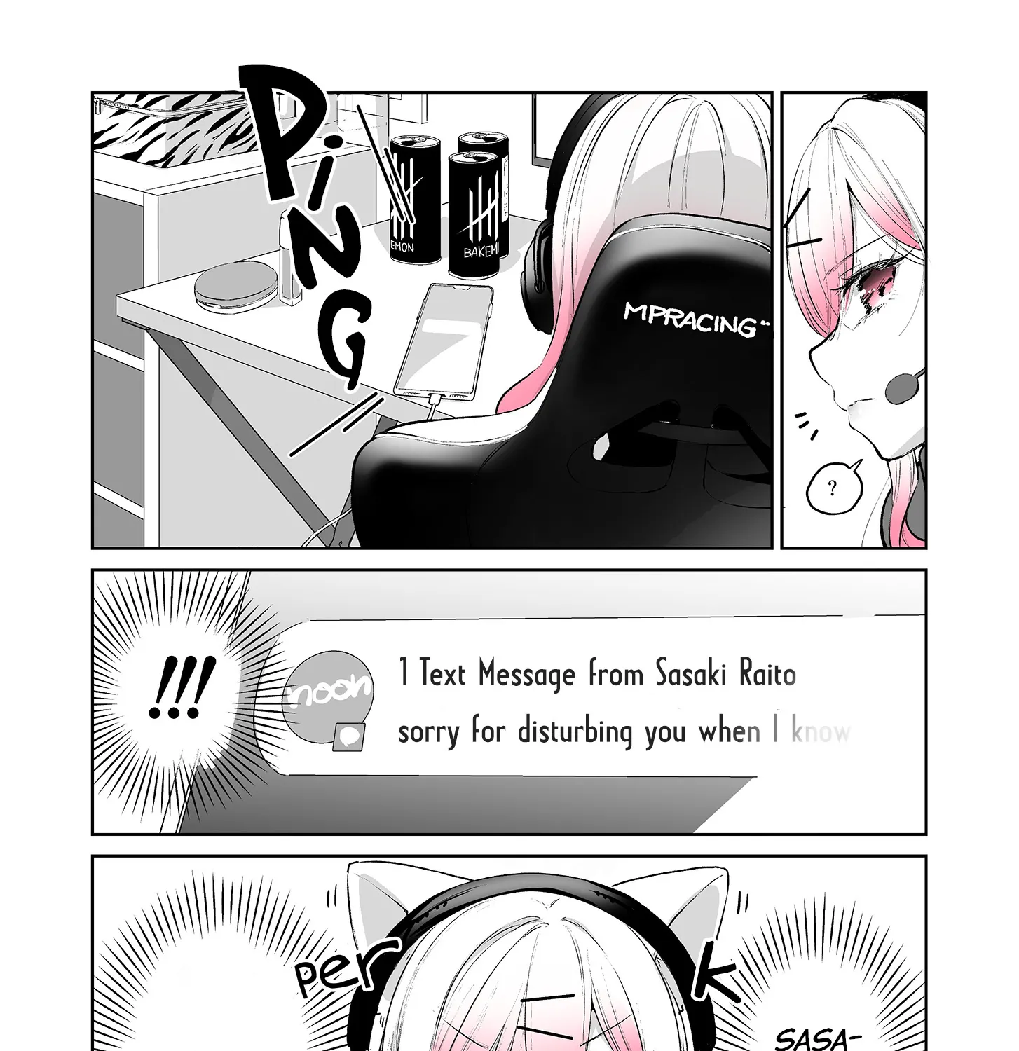 I Want To Be Praised By A Gal Gamer! - Page 8