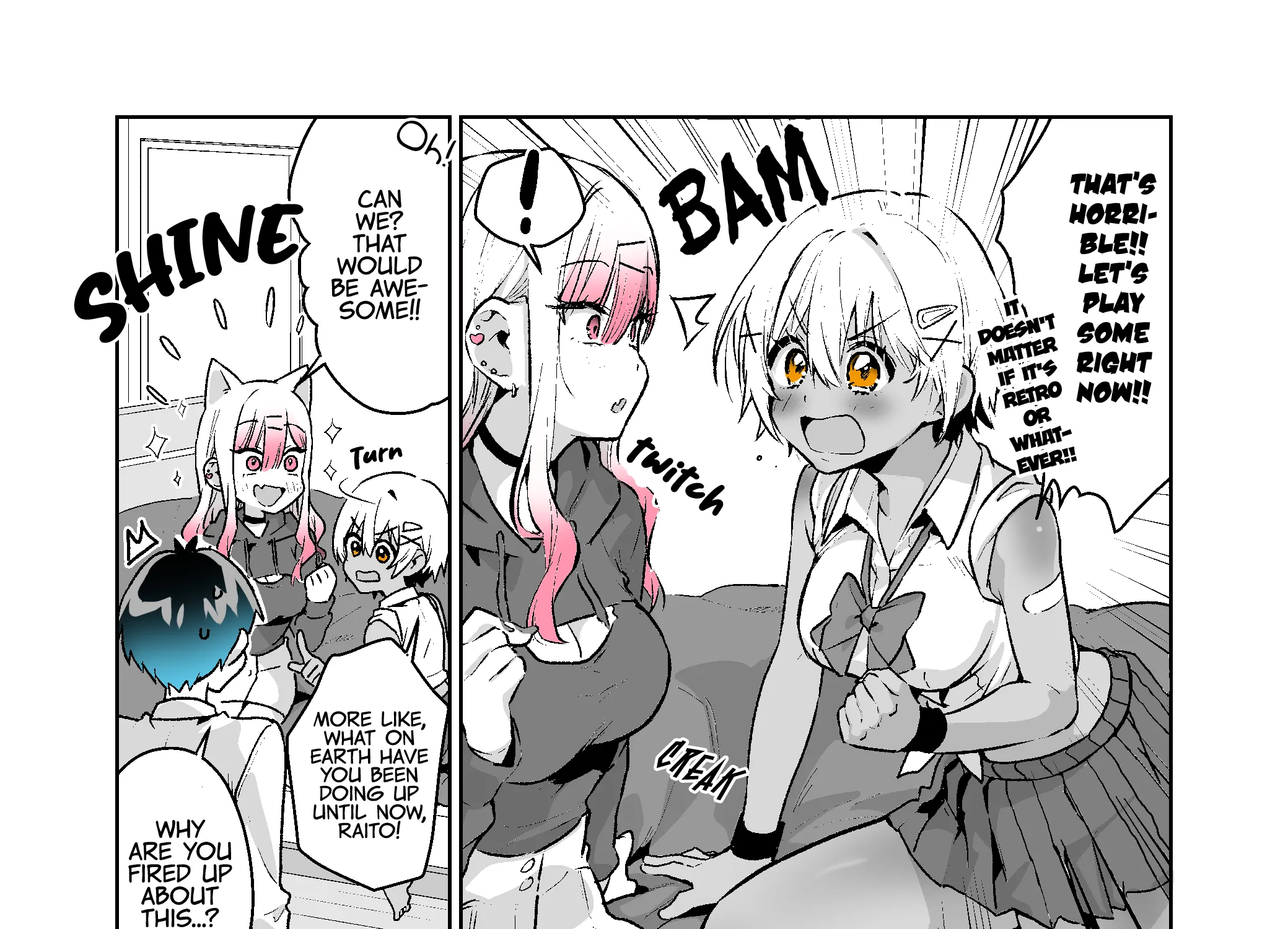 I Want To Be Praised By A Gal Gamer! - Page 16