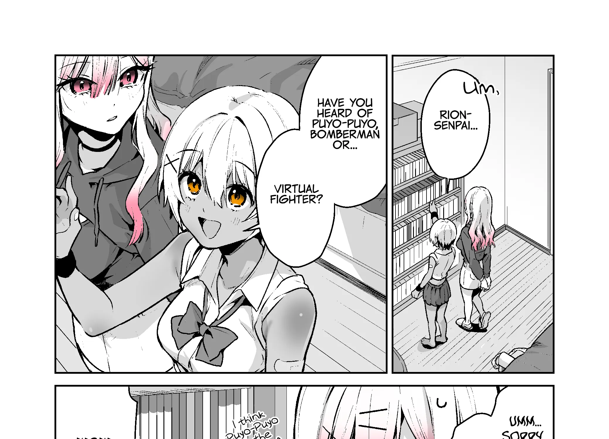 I Want To Be Praised By A Gal Gamer! - Page 24