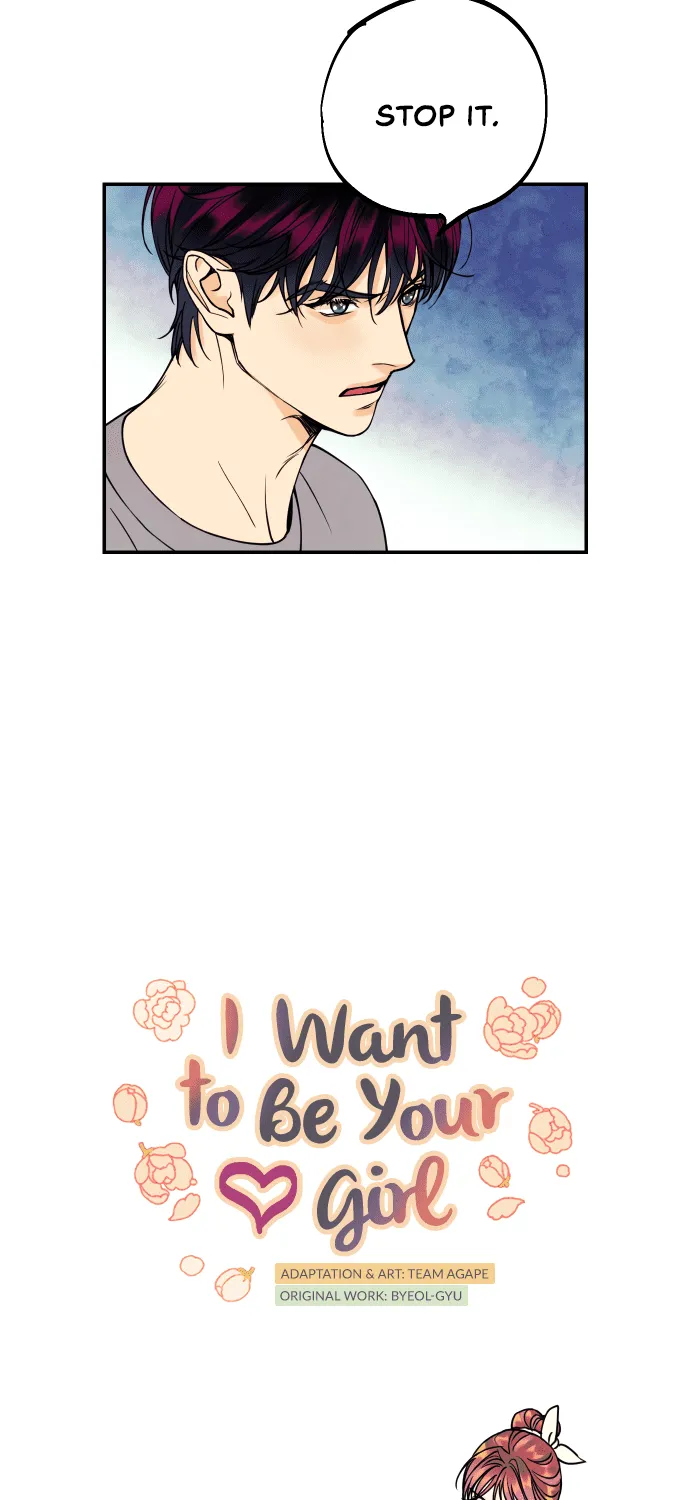 I Want To Be Your Girl Chapter 20 page 15 - MangaKakalot