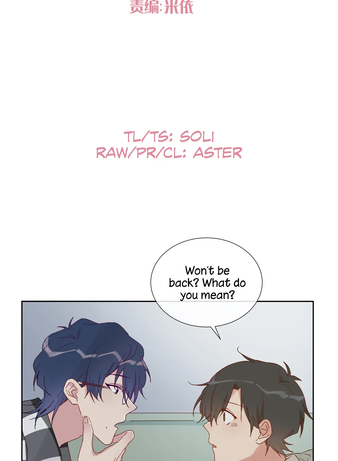 I Want To Hear You Say You Like Me Chapter 13 page 3 - MangaKakalot