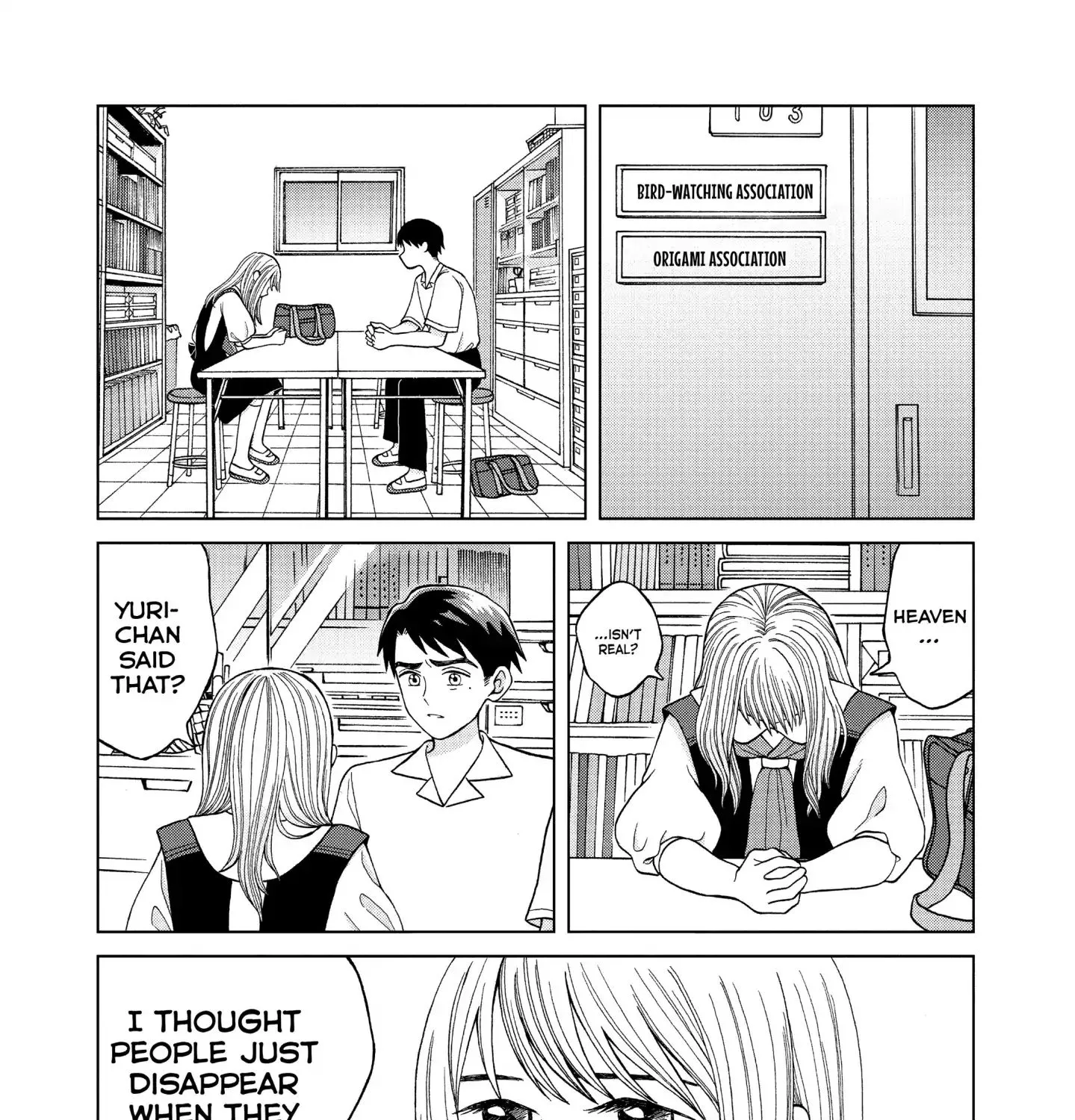 I Want To Hold Aono-Kun So Badly I Could Die Chapter 10 page 3 - MangaKakalot