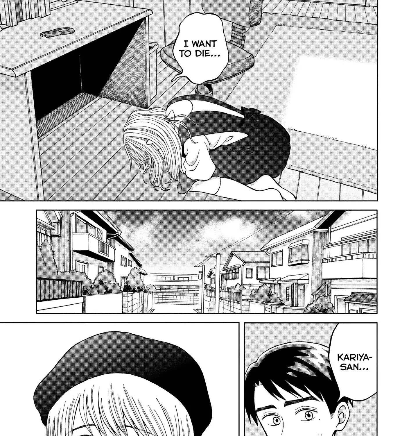 I Want To Hold Aono-Kun So Badly I Could Die Chapter 10 page 49 - MangaKakalot