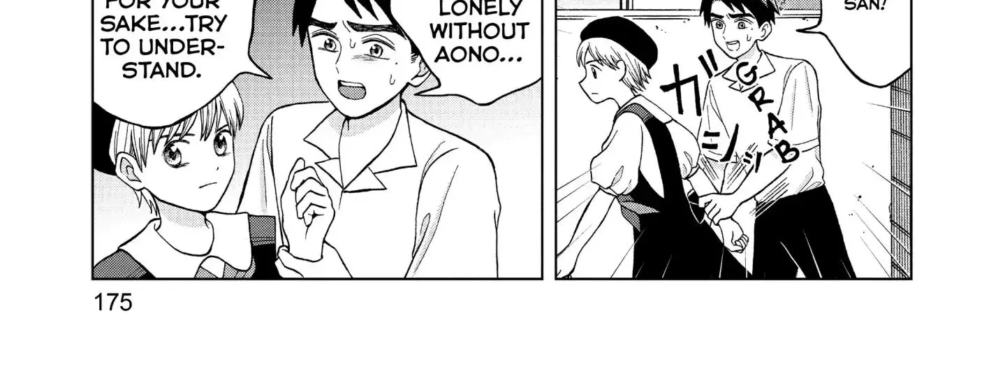 I Want To Hold Aono-Kun So Badly I Could Die Chapter 10 page 54 - MangaKakalot