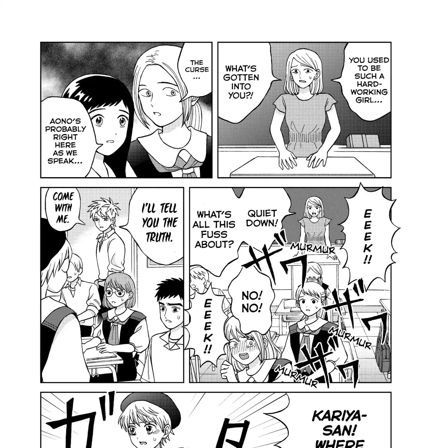 I Want To Hold Aono-Kun So Badly I Could Die Chapter 10 page 66 - MangaKakalot