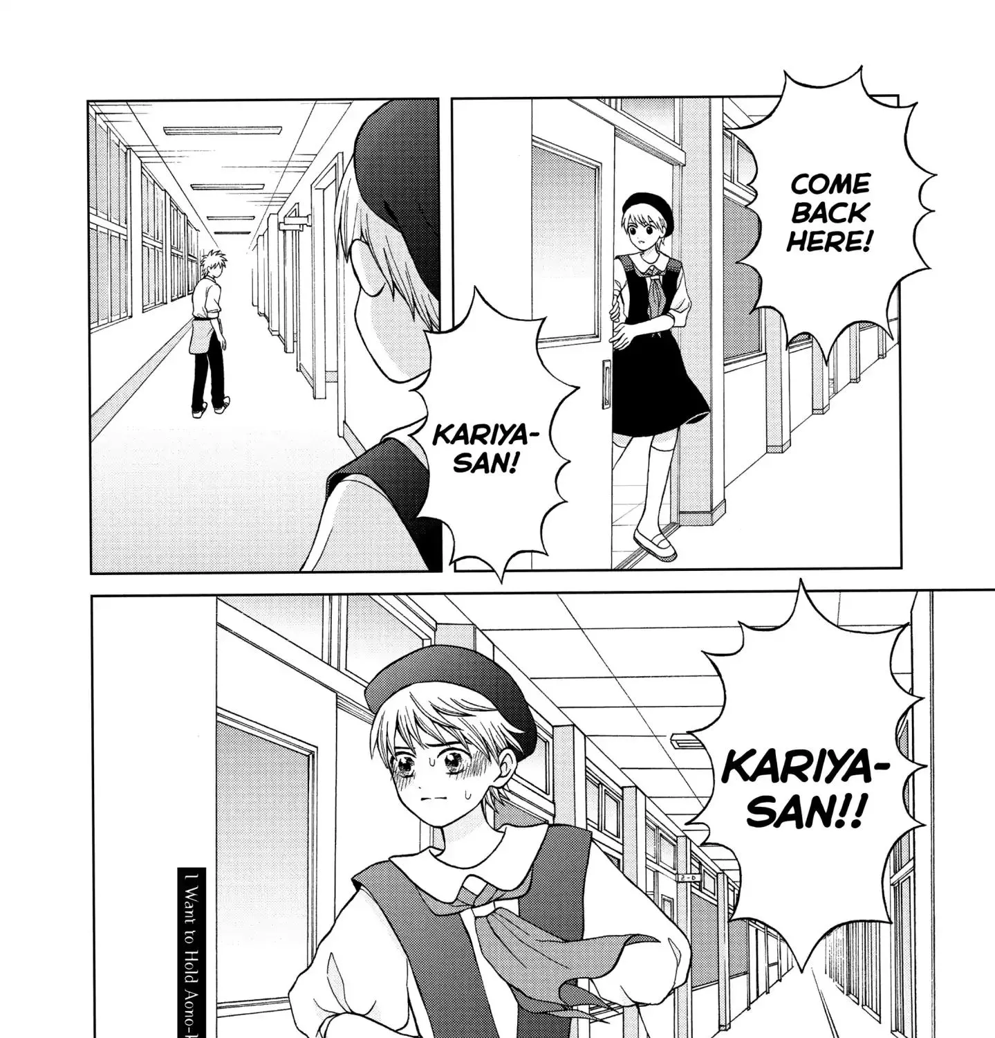 I Want To Hold Aono-Kun So Badly I Could Die Chapter 10 page 68 - MangaKakalot