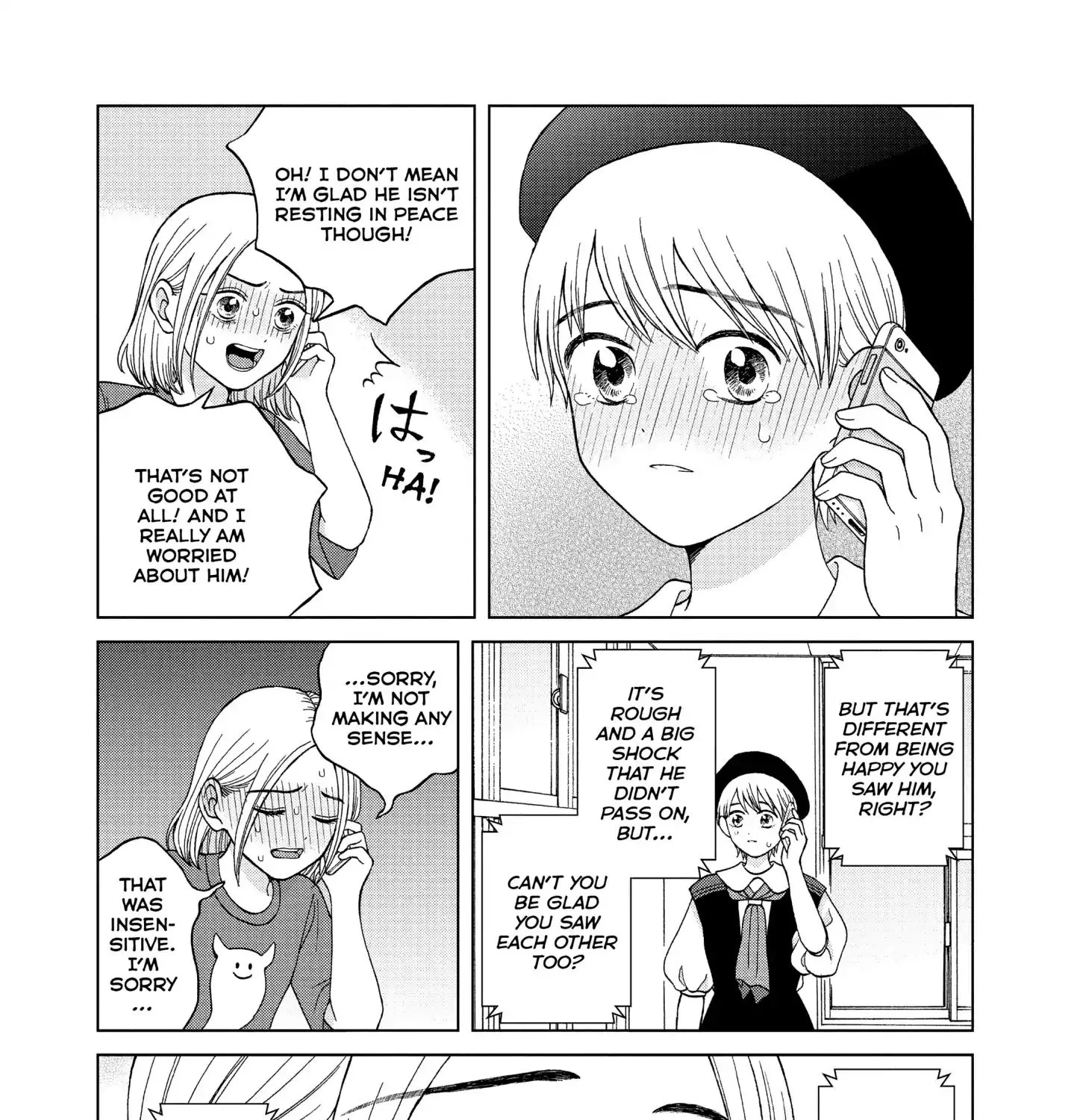 I Want To Hold Aono-Kun So Badly I Could Die Chapter 11 page 18 - MangaKakalot