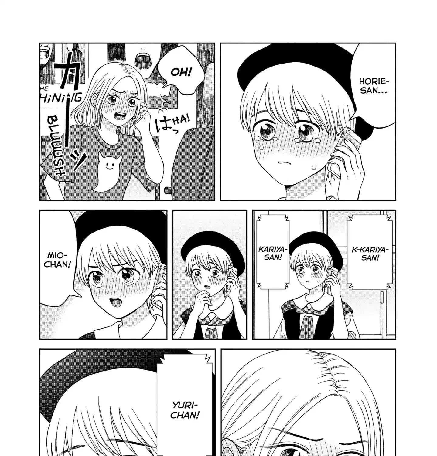 I Want To Hold Aono-Kun So Badly I Could Die Chapter 11 page 22 - MangaKakalot