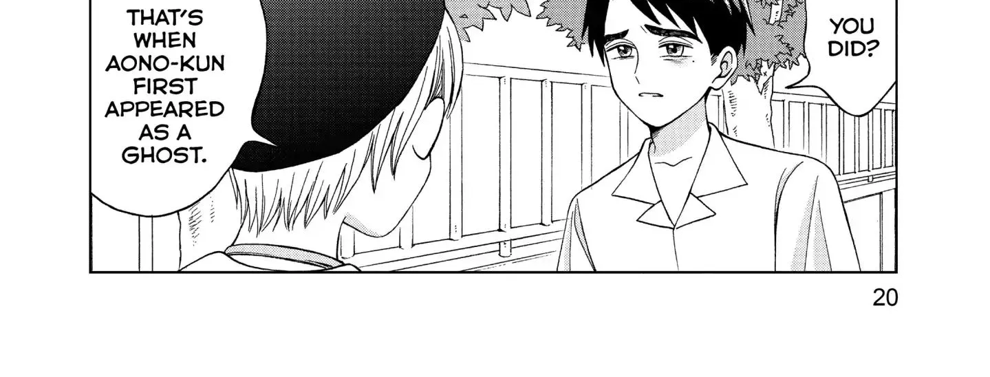 I Want To Hold Aono-Kun So Badly I Could Die Chapter 11 page 39 - MangaKakalot