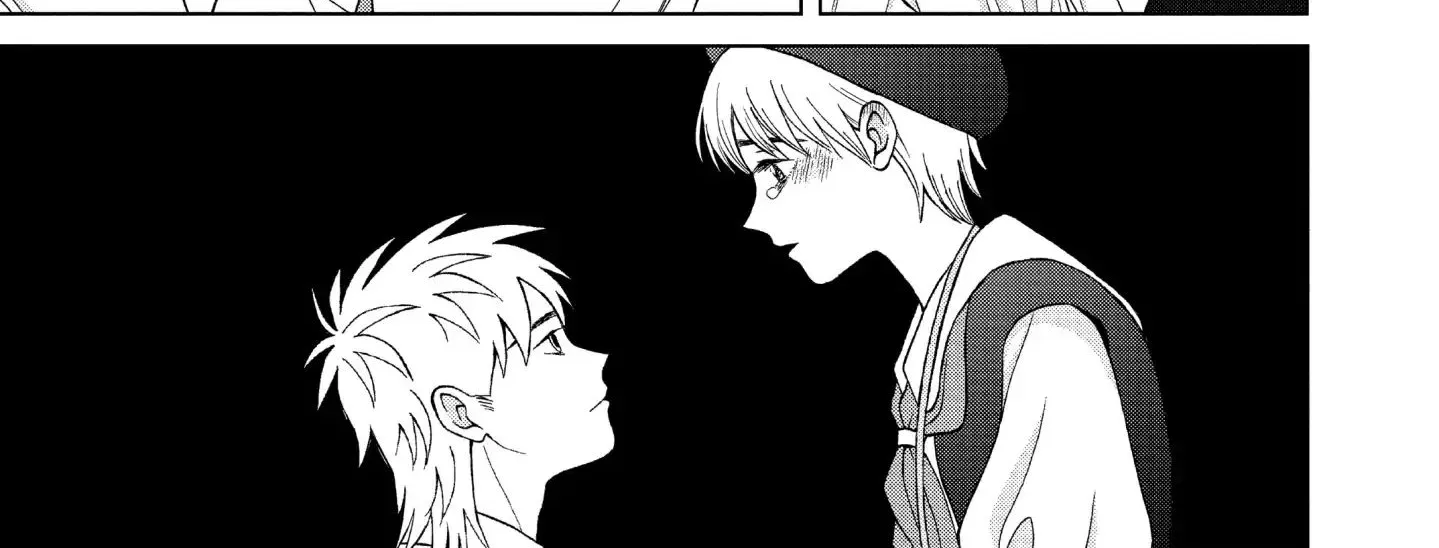 I Want To Hold Aono-Kun So Badly I Could Die Chapter 11 page 81 - MangaKakalot