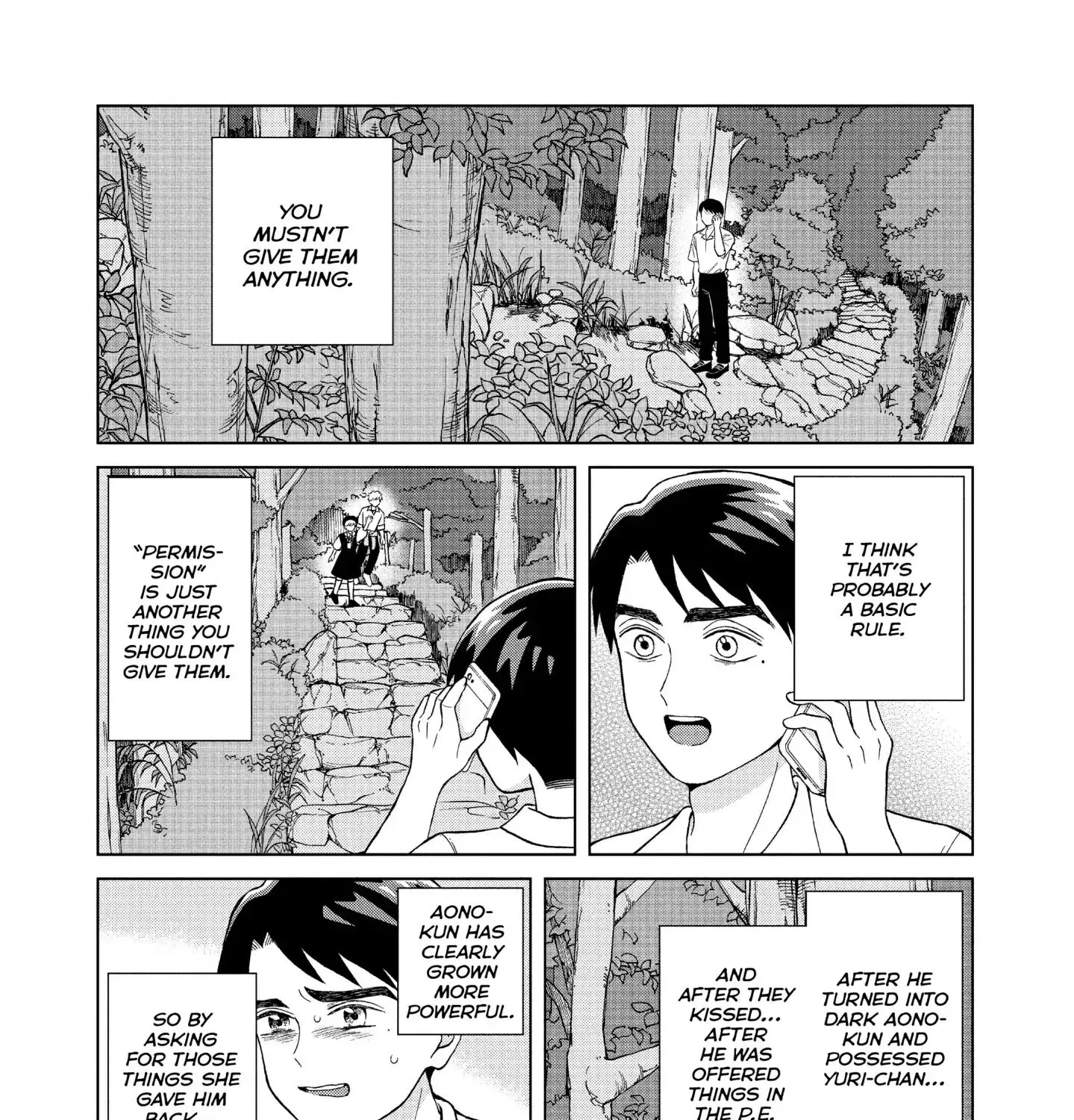 I Want To Hold Aono-Kun So Badly I Could Die Chapter 11 page 86 - MangaKakalot