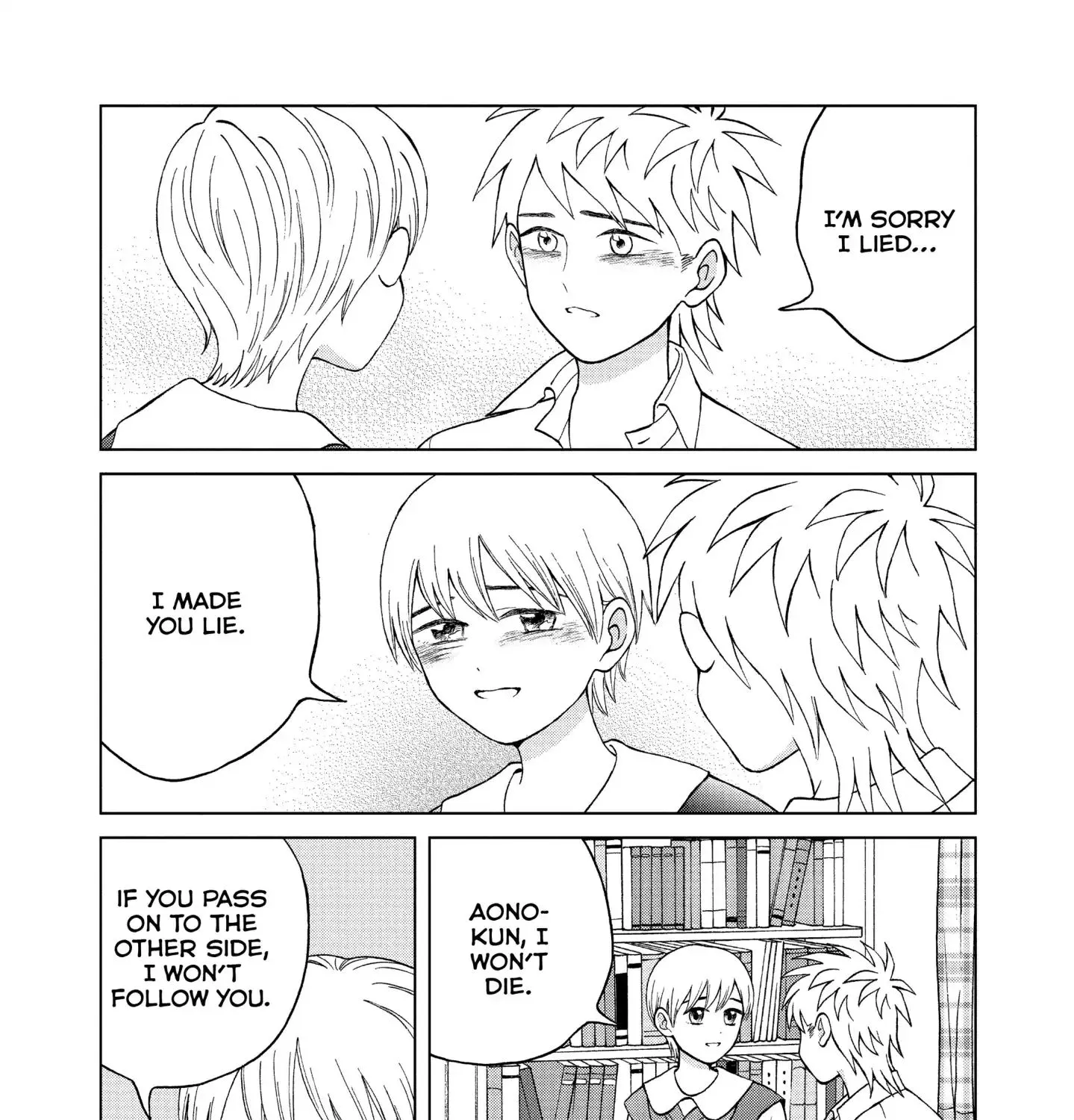 I Want To Hold Aono-Kun So Badly I Could Die Chapter 11 page 92 - MangaKakalot