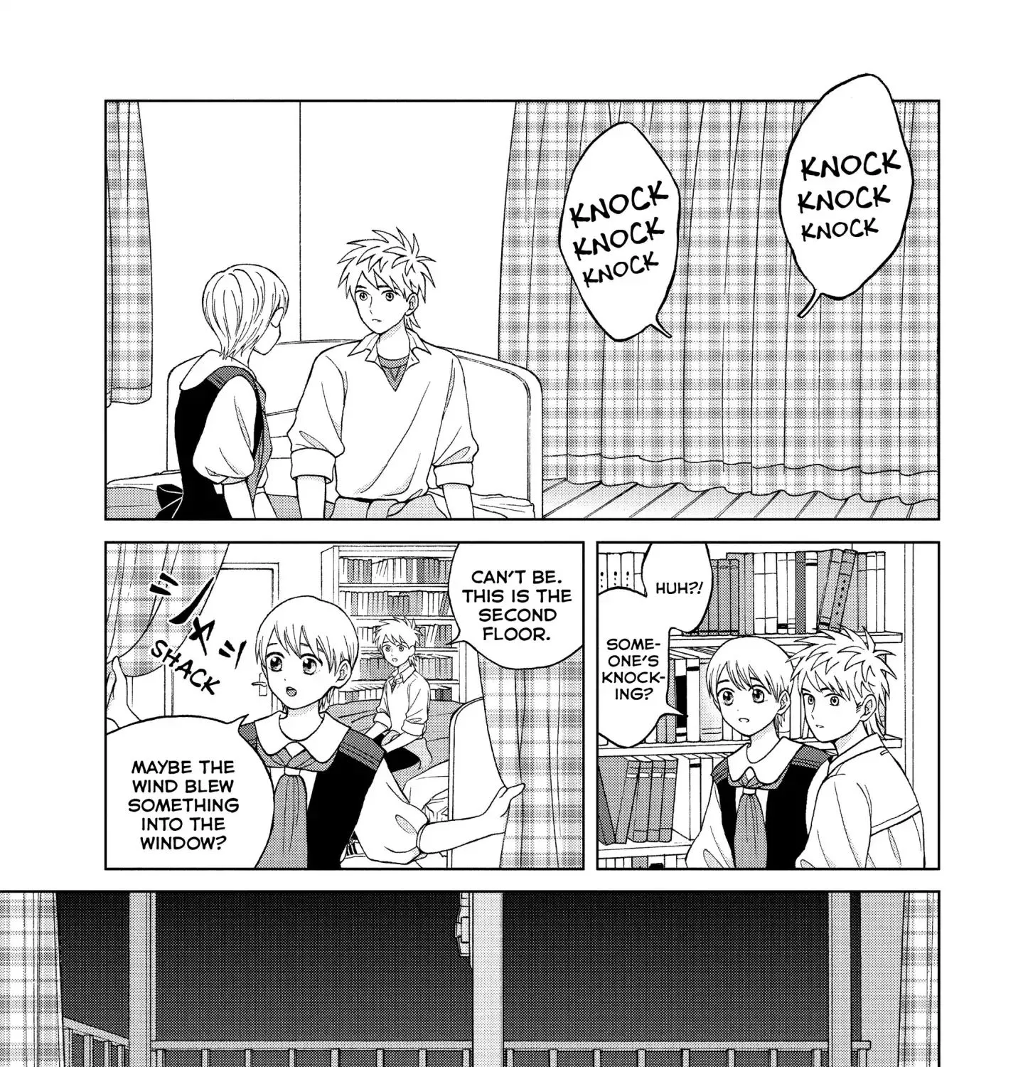 I Want To Hold Aono-Kun So Badly I Could Die Chapter 11 page 96 - MangaKakalot