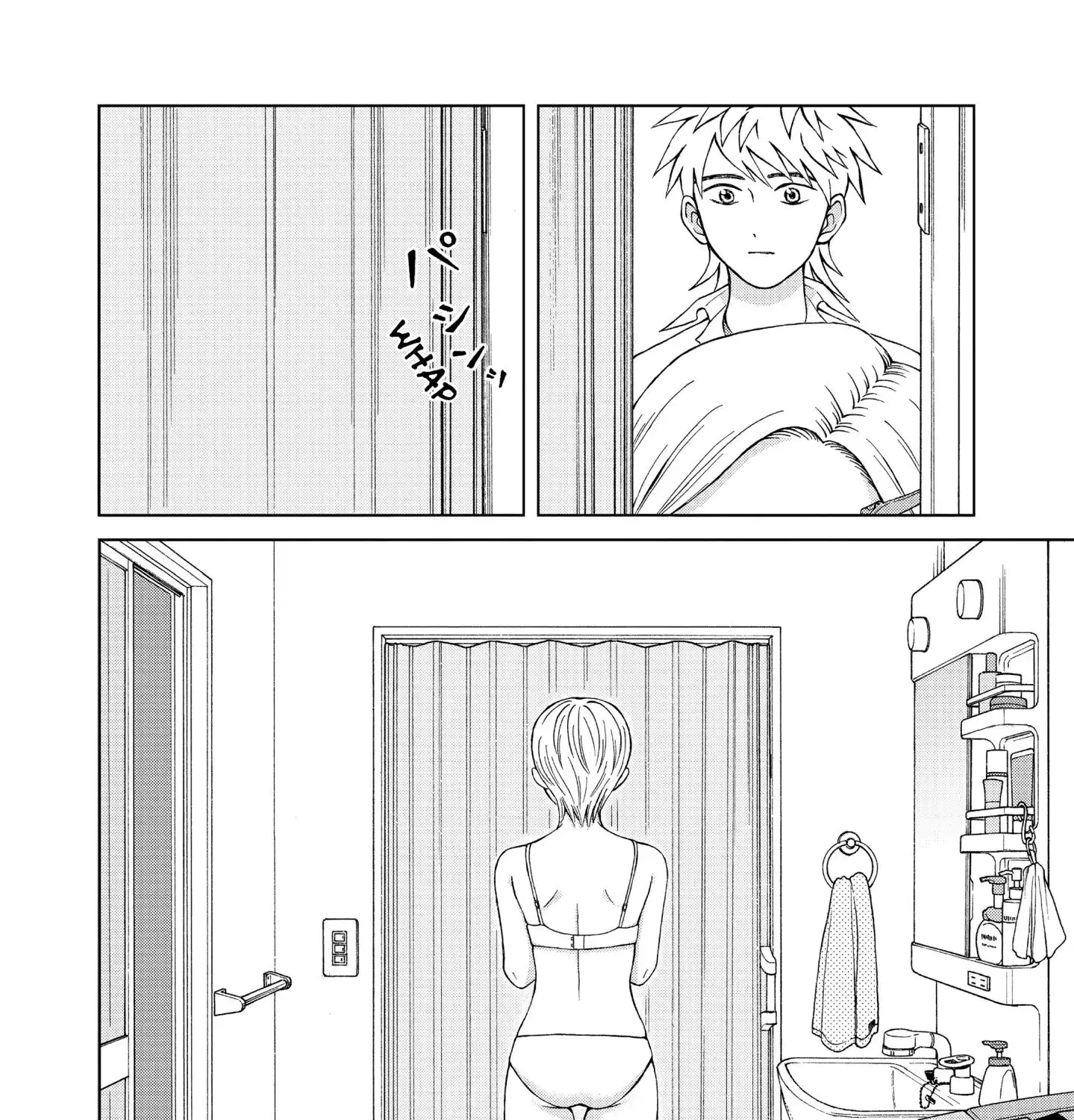 I Want To Hold Aono-Kun So Badly I Could Die Chapter 13 page 23 - MangaKakalot