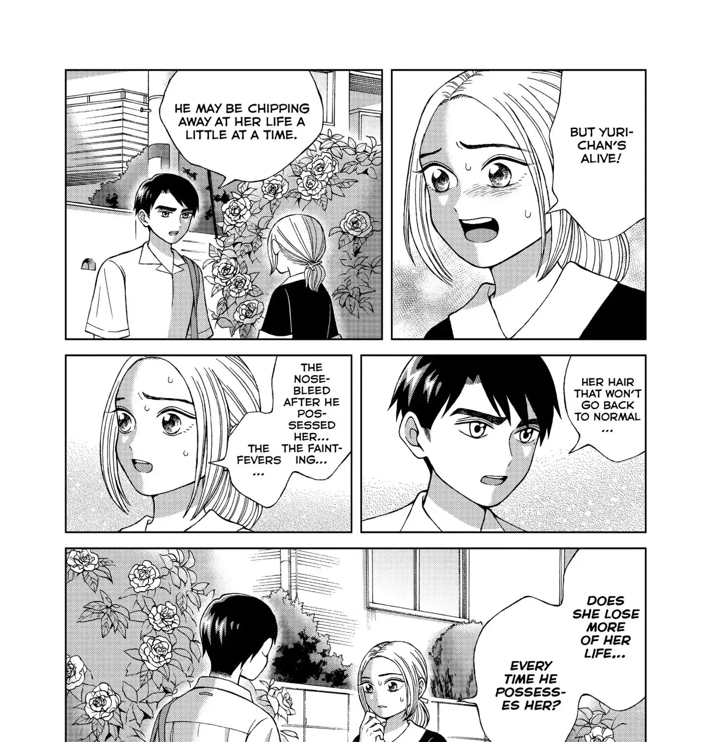 I Want To Hold Aono-Kun So Badly I Could Die Chapter 14 page 11 - MangaKakalot