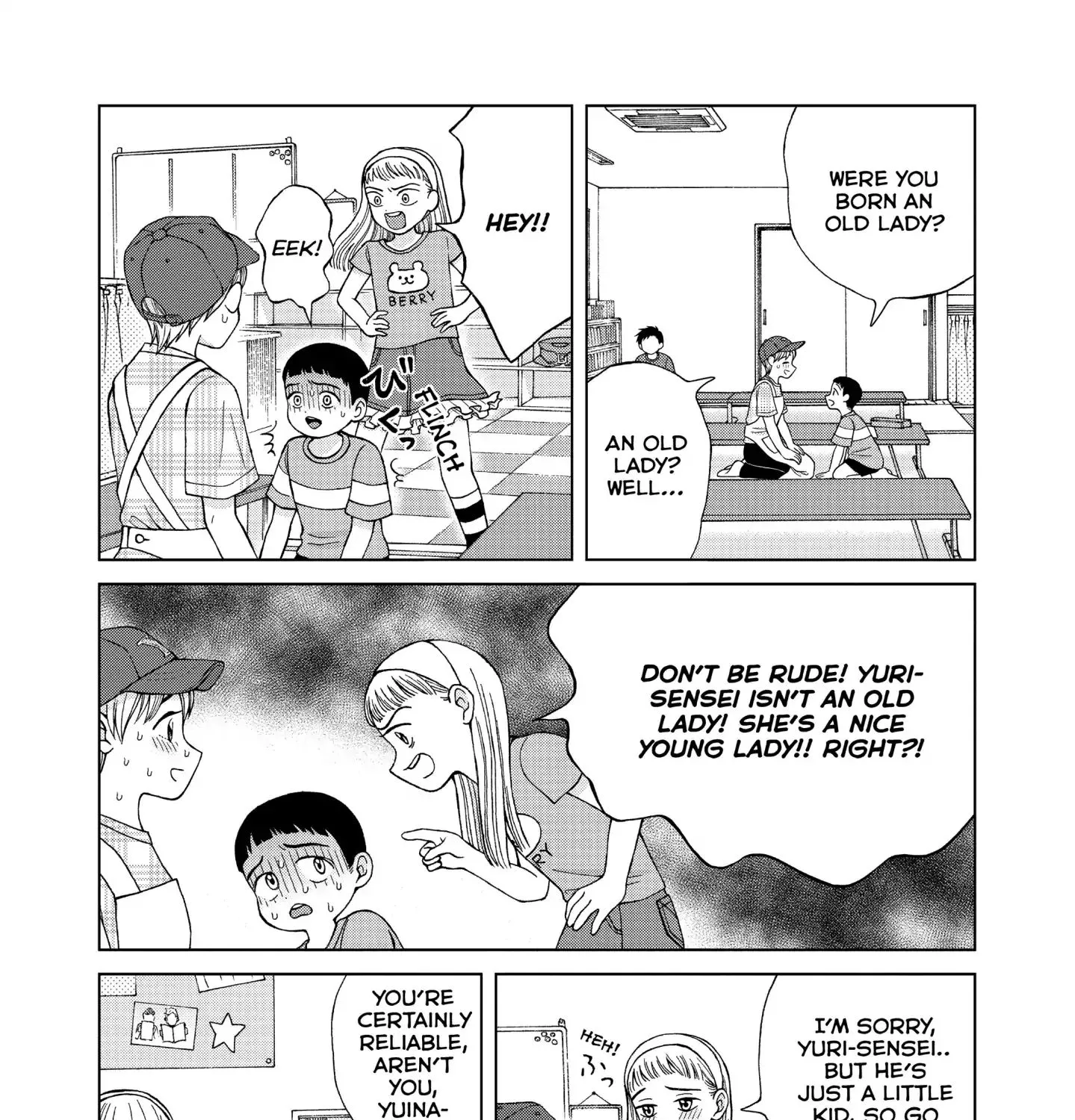 I Want To Hold Aono-Kun So Badly I Could Die Chapter 14 page 17 - MangaKakalot