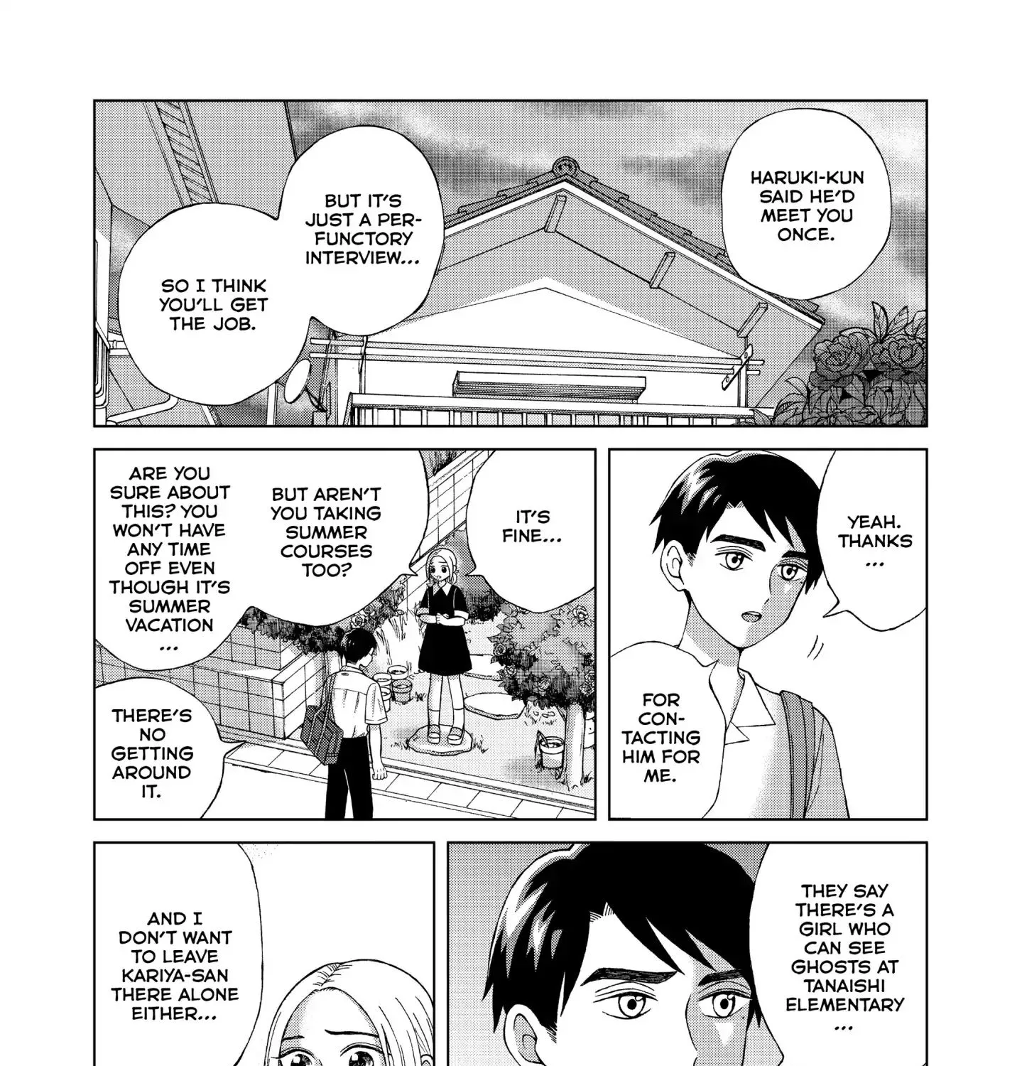 I Want To Hold Aono-Kun So Badly I Could Die Chapter 14 page 3 - MangaKakalot