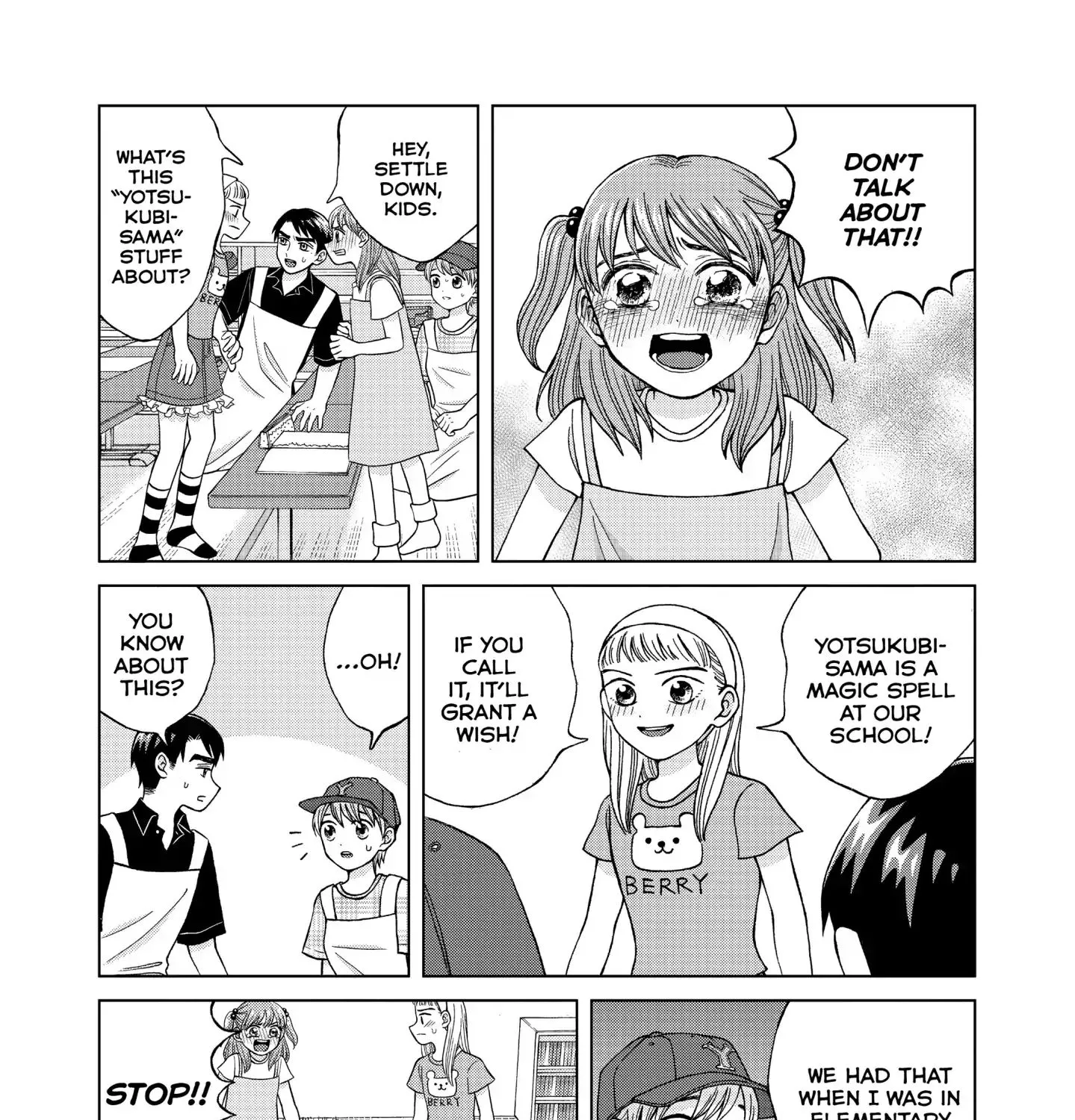 I Want To Hold Aono-Kun So Badly I Could Die Chapter 14 page 41 - MangaKakalot