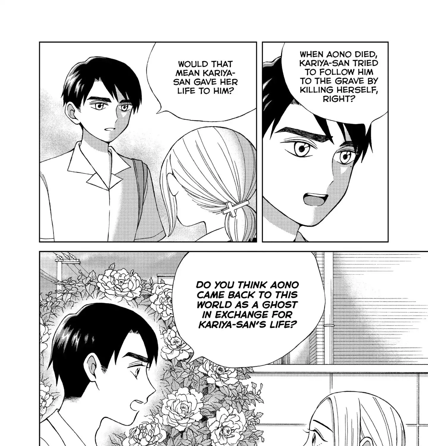 I Want To Hold Aono-Kun So Badly I Could Die Chapter 14 page 7 - MangaKakalot