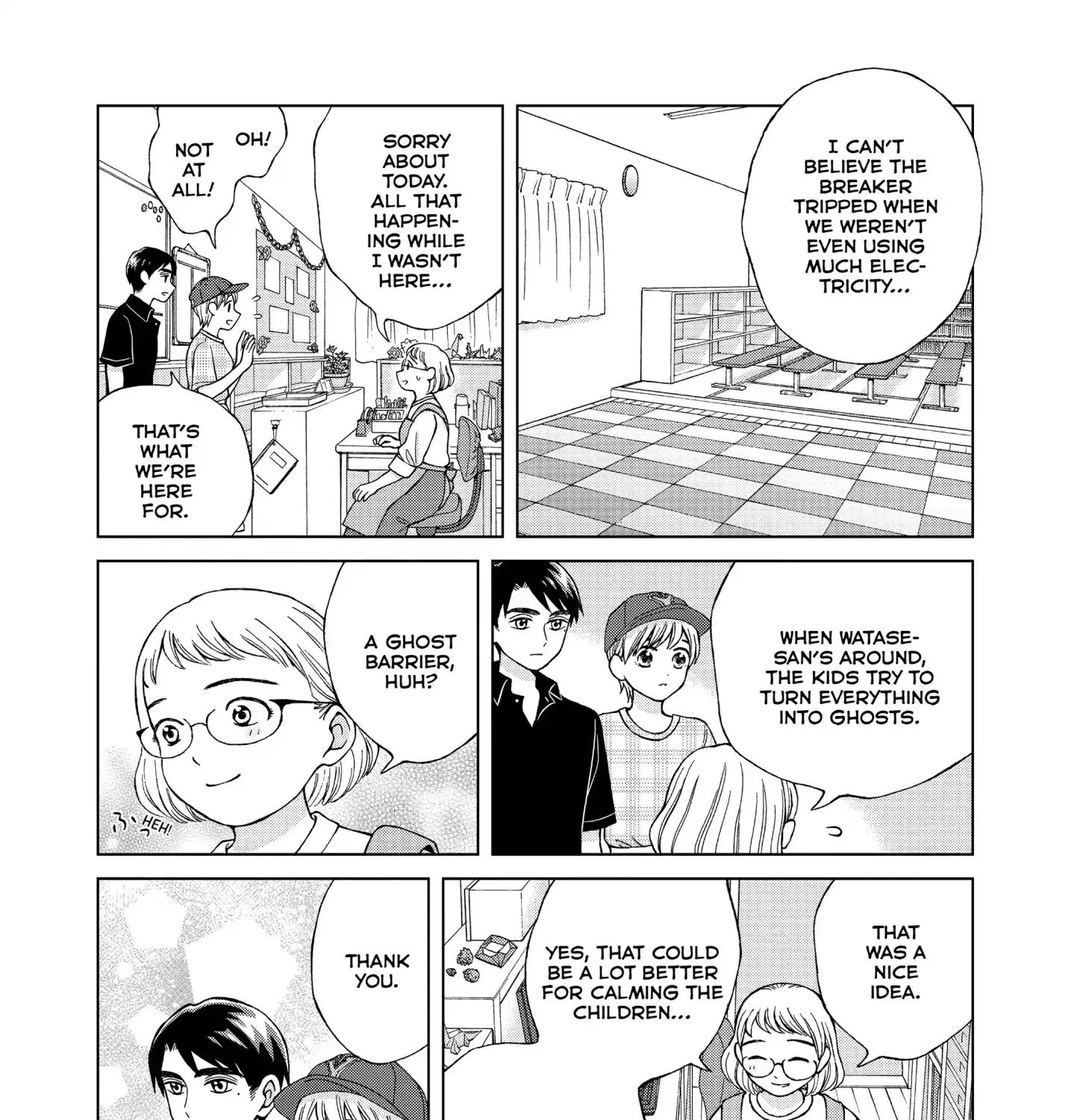 I Want To Hold Aono-Kun So Badly I Could Die Chapter 14 page 71 - MangaKakalot