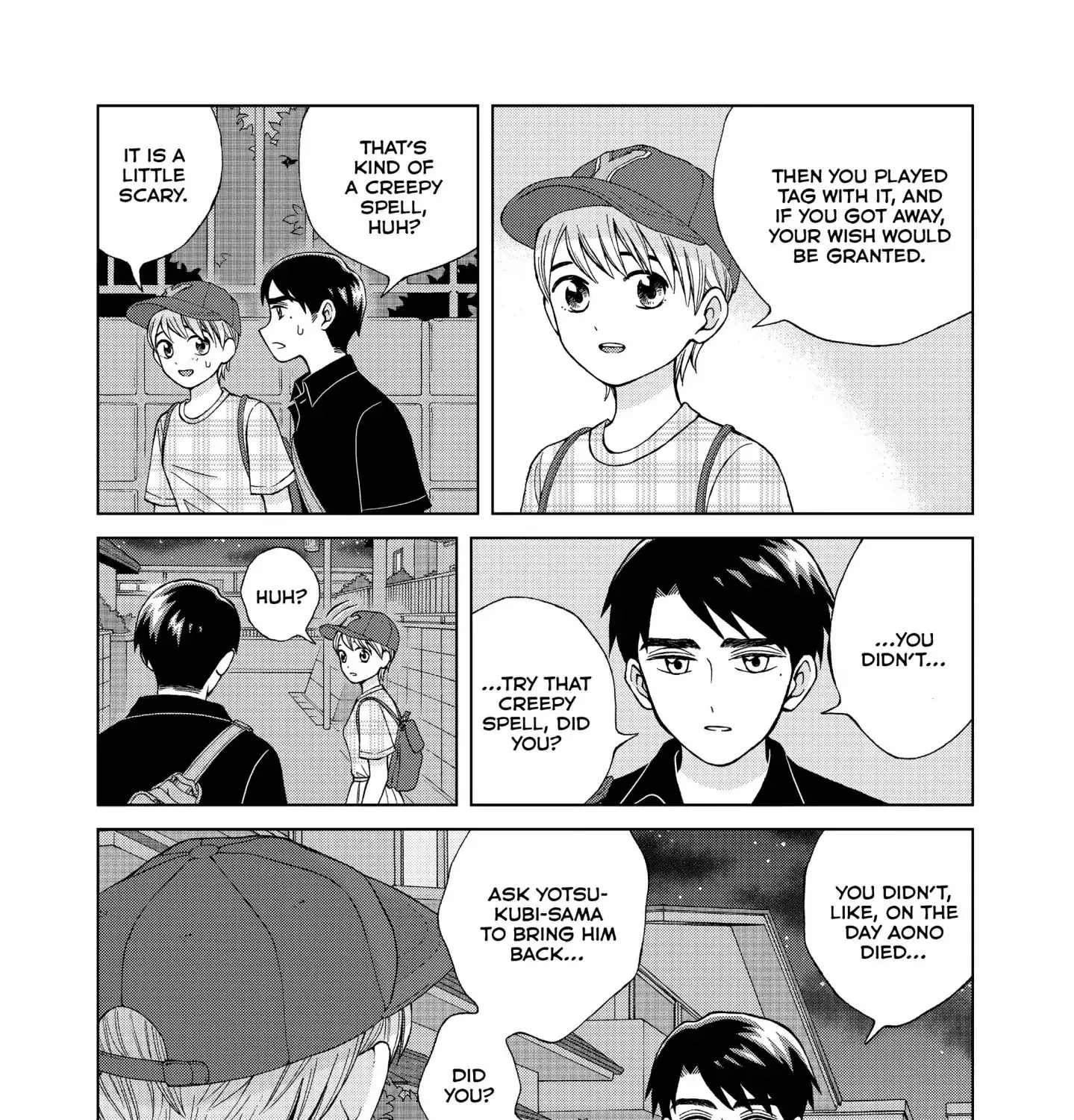 I Want To Hold Aono-Kun So Badly I Could Die Chapter 14 page 75 - MangaKakalot