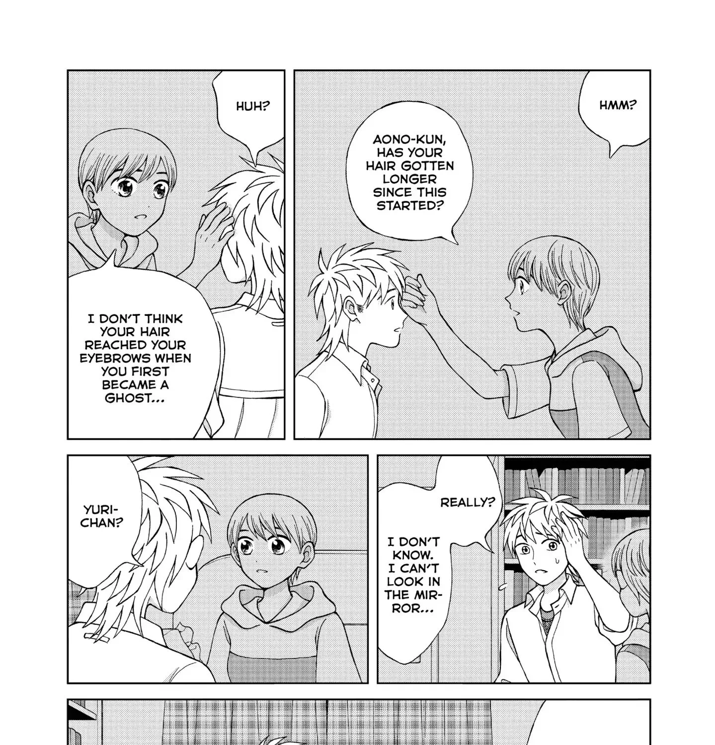 I Want To Hold Aono-Kun So Badly I Could Die Chapter 15 page 49 - MangaKakalot