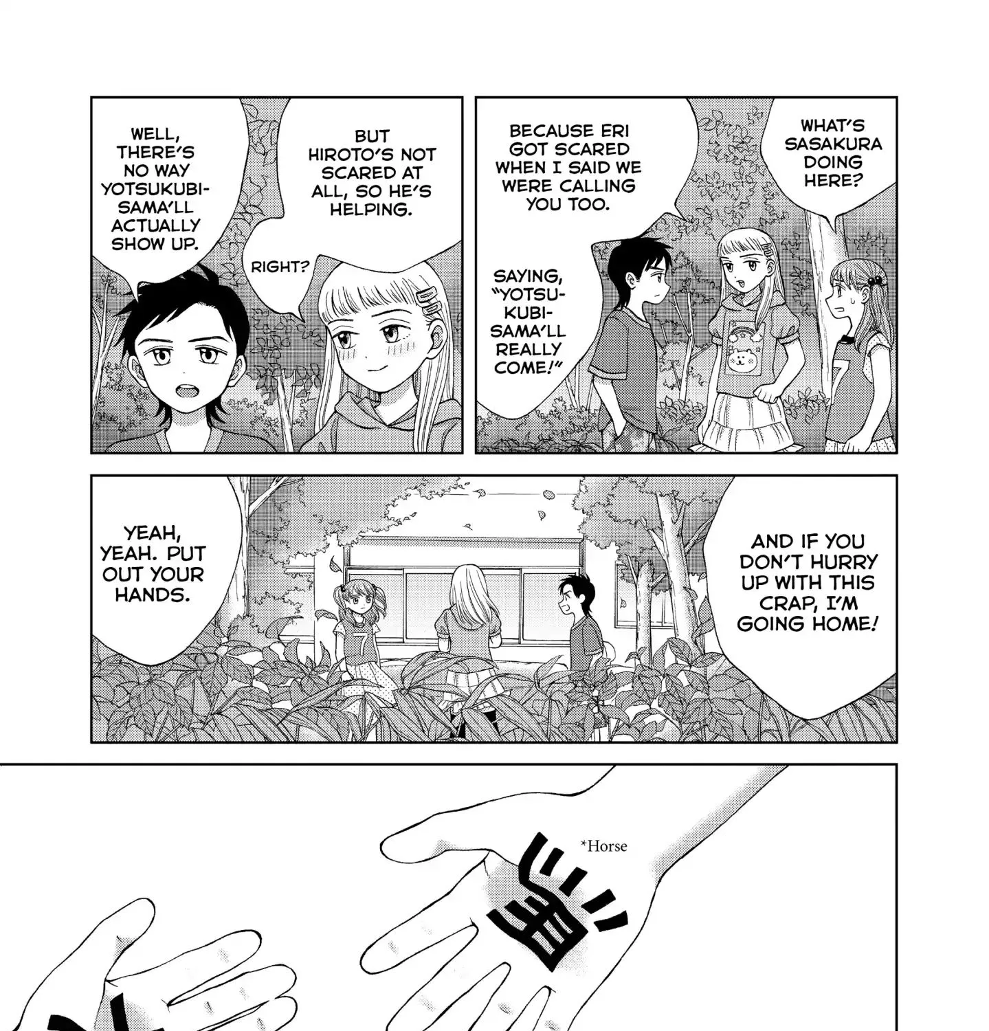 I Want To Hold Aono-Kun So Badly I Could Die Chapter 15 page 57 - MangaKakalot