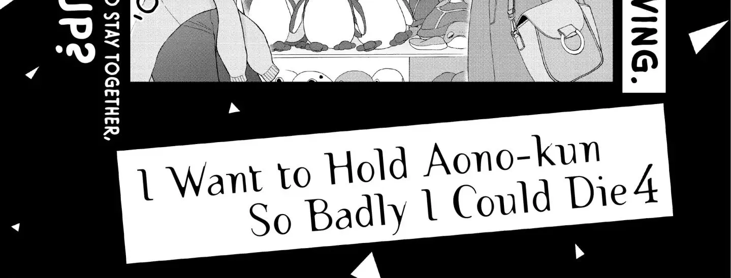 I Want To Hold Aono-Kun So Badly I Could Die Chapter 15 page 66 - MangaKakalot