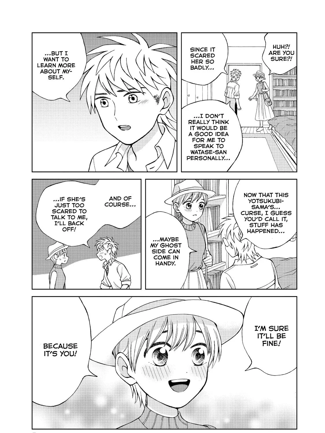 I Want To Hold Aono-Kun So Badly I Could Die Chapter 16 page 11 - MangaKakalot