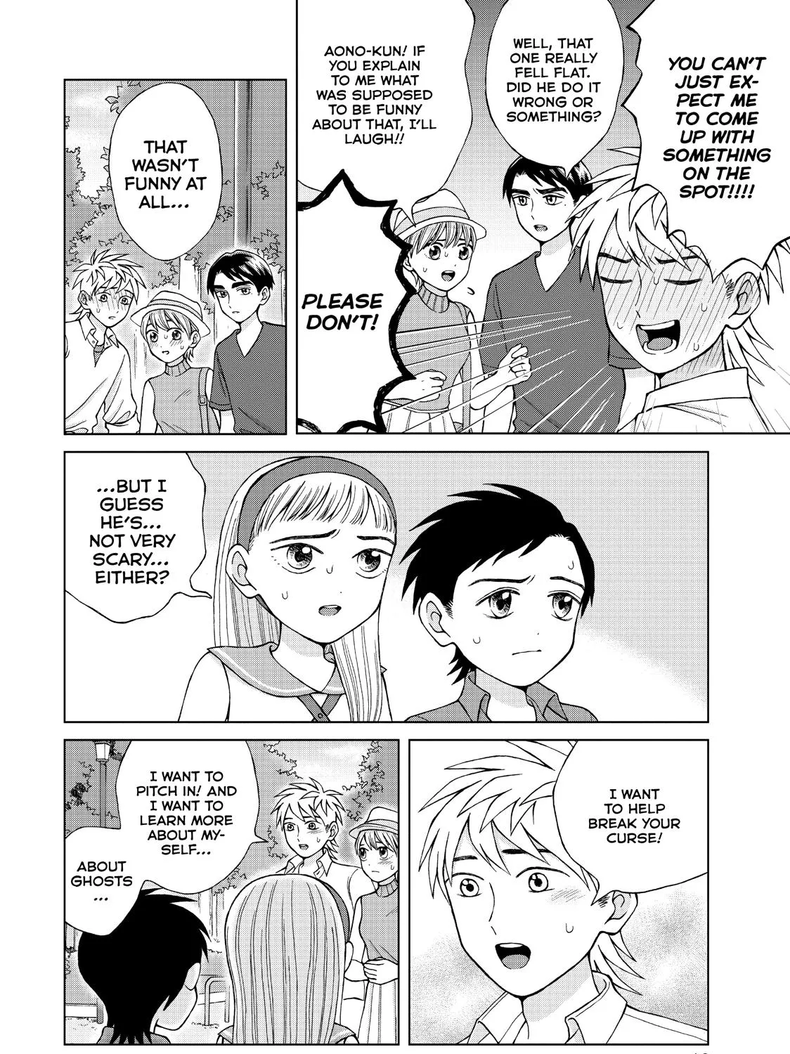 I Want To Hold Aono-Kun So Badly I Could Die Chapter 16 page 21 - MangaKakalot