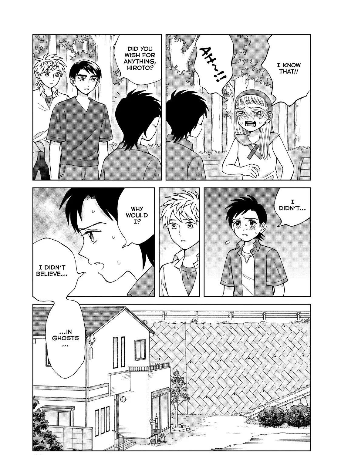 I Want To Hold Aono-Kun So Badly I Could Die Chapter 16 page 27 - MangaKakalot