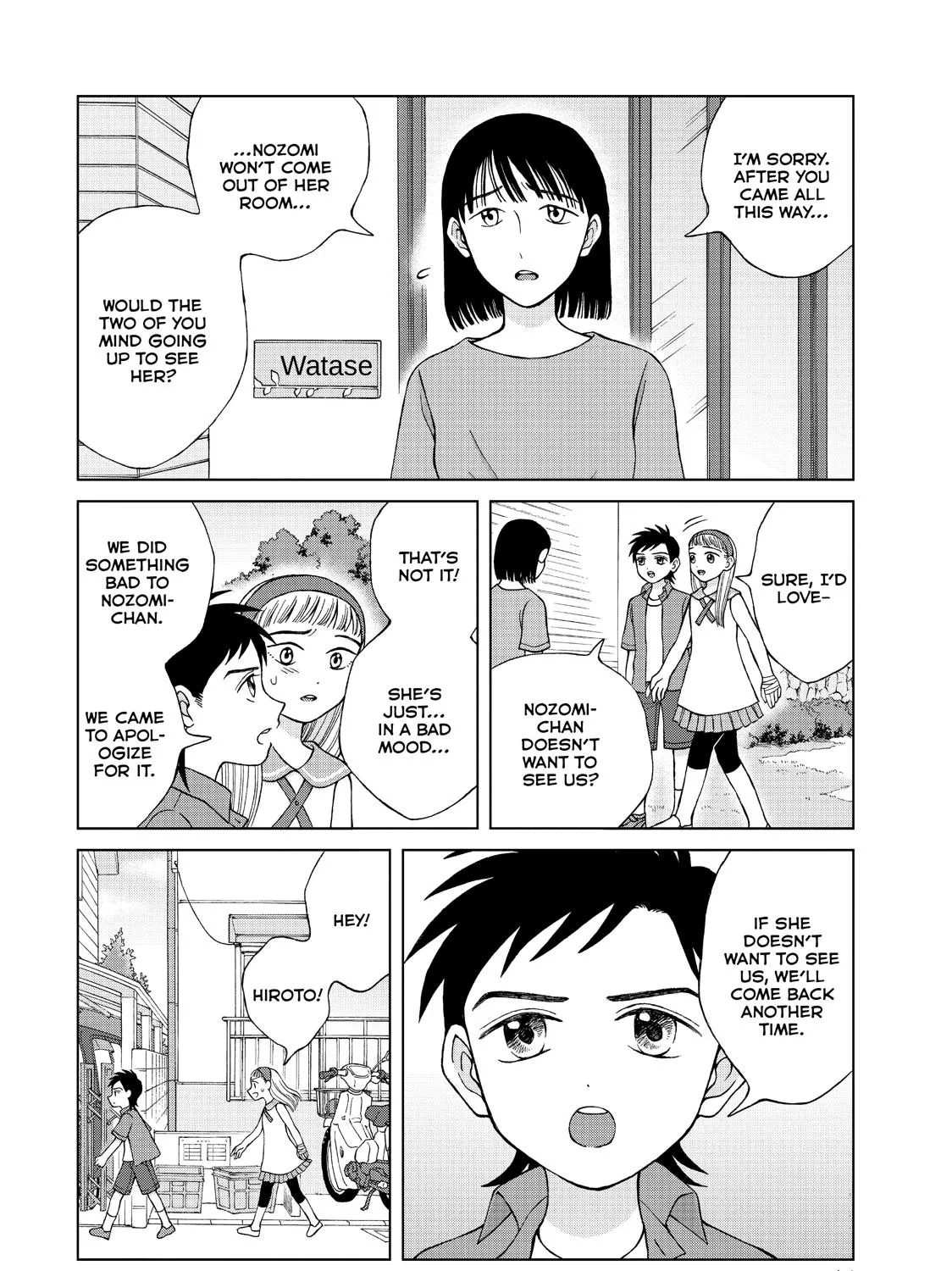 I Want To Hold Aono-Kun So Badly I Could Die Chapter 16 page 29 - MangaKakalot