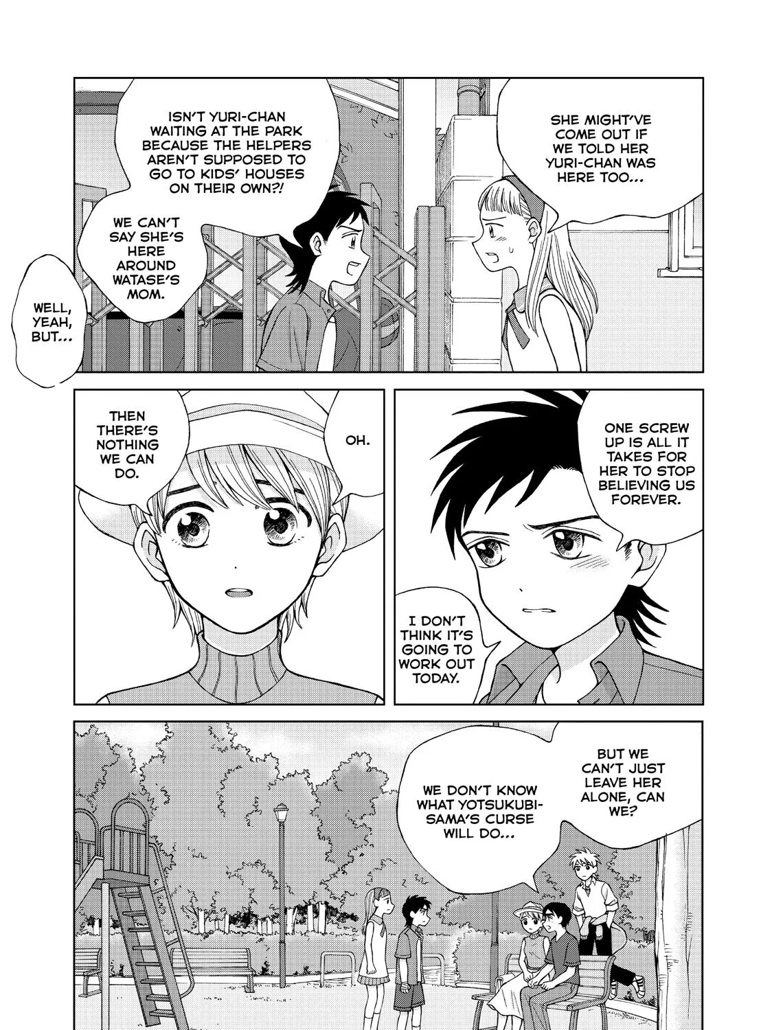 I Want To Hold Aono-Kun So Badly I Could Die Chapter 16 page 31 - MangaKakalot