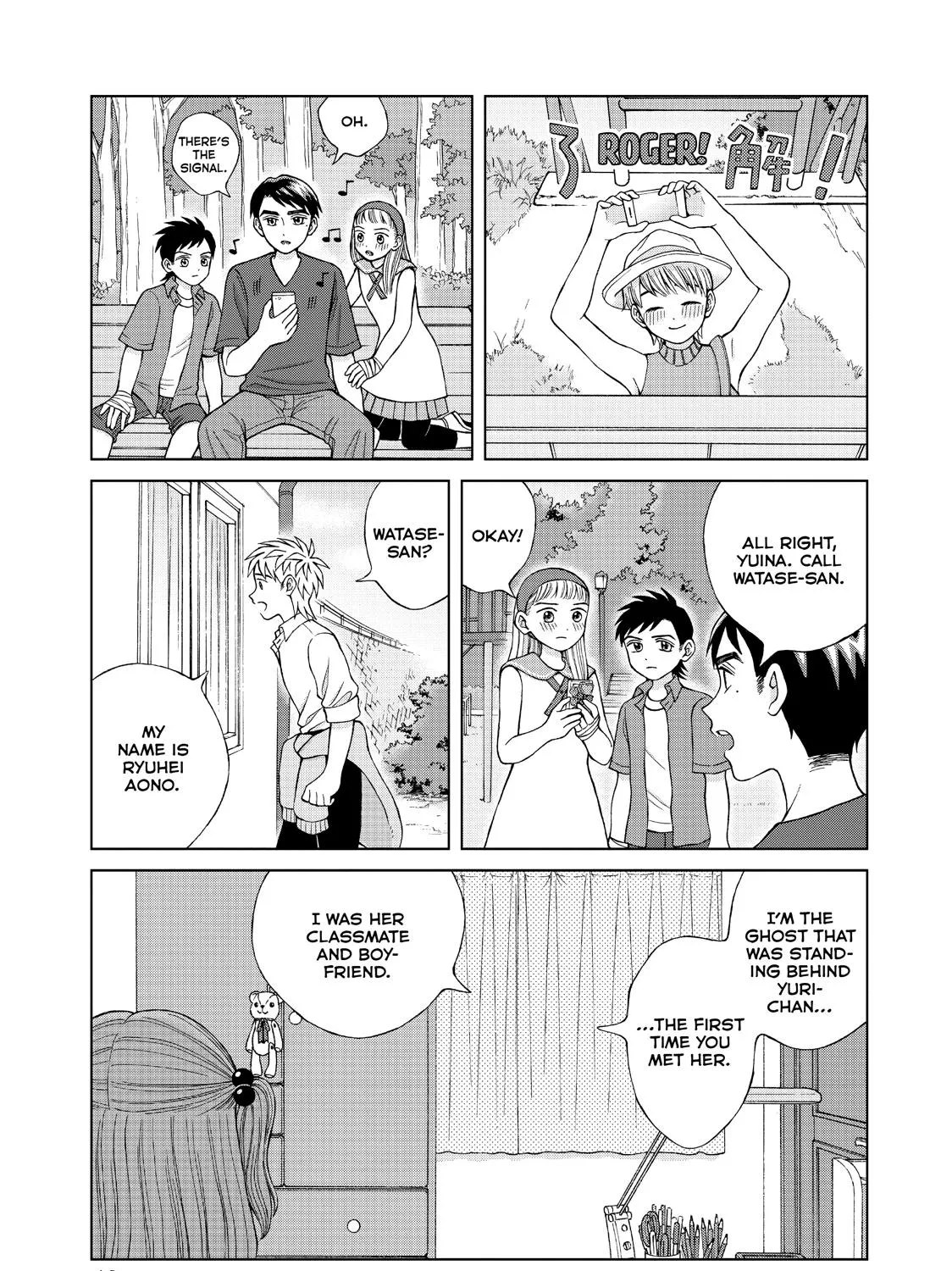 I Want To Hold Aono-Kun So Badly I Could Die Chapter 16 page 39 - MangaKakalot