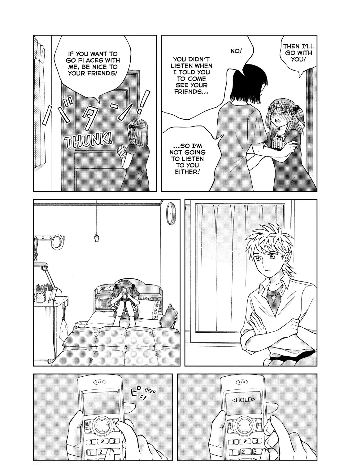 I Want To Hold Aono-Kun So Badly I Could Die Chapter 16 page 43 - MangaKakalot