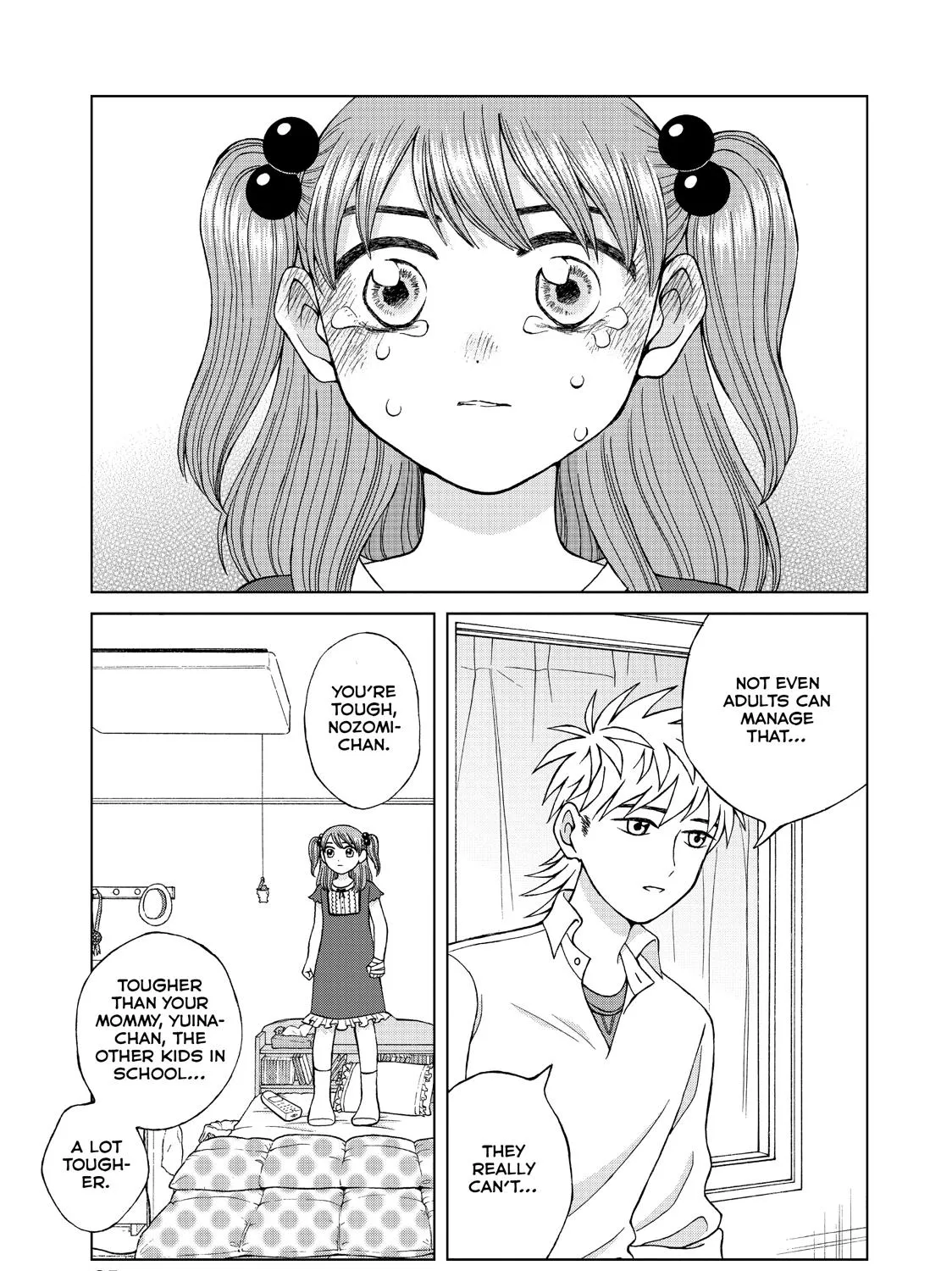 I Want To Hold Aono-Kun So Badly I Could Die Chapter 16 page 51 - MangaKakalot