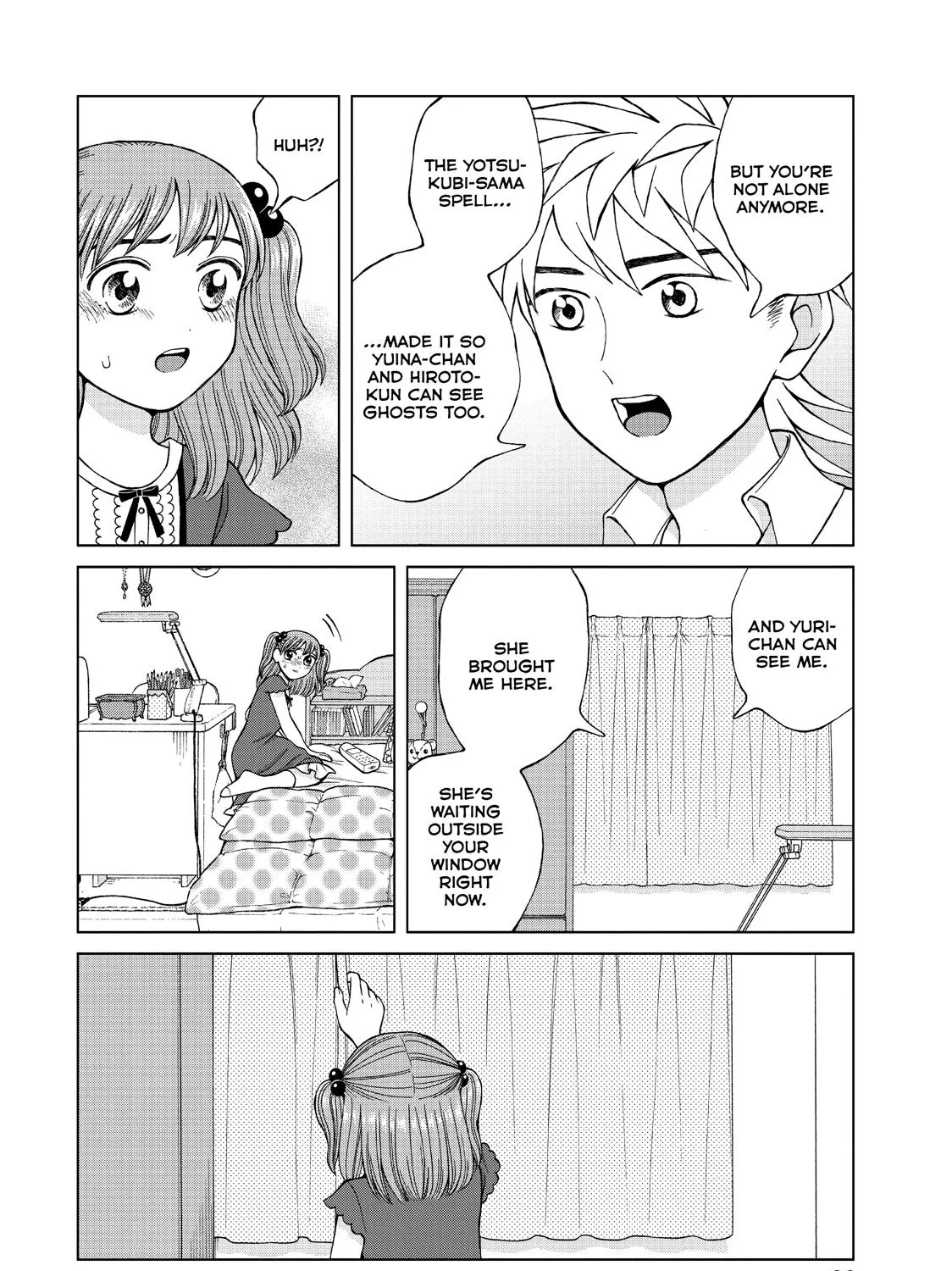 I Want To Hold Aono-Kun So Badly I Could Die Chapter 16 page 53 - MangaKakalot