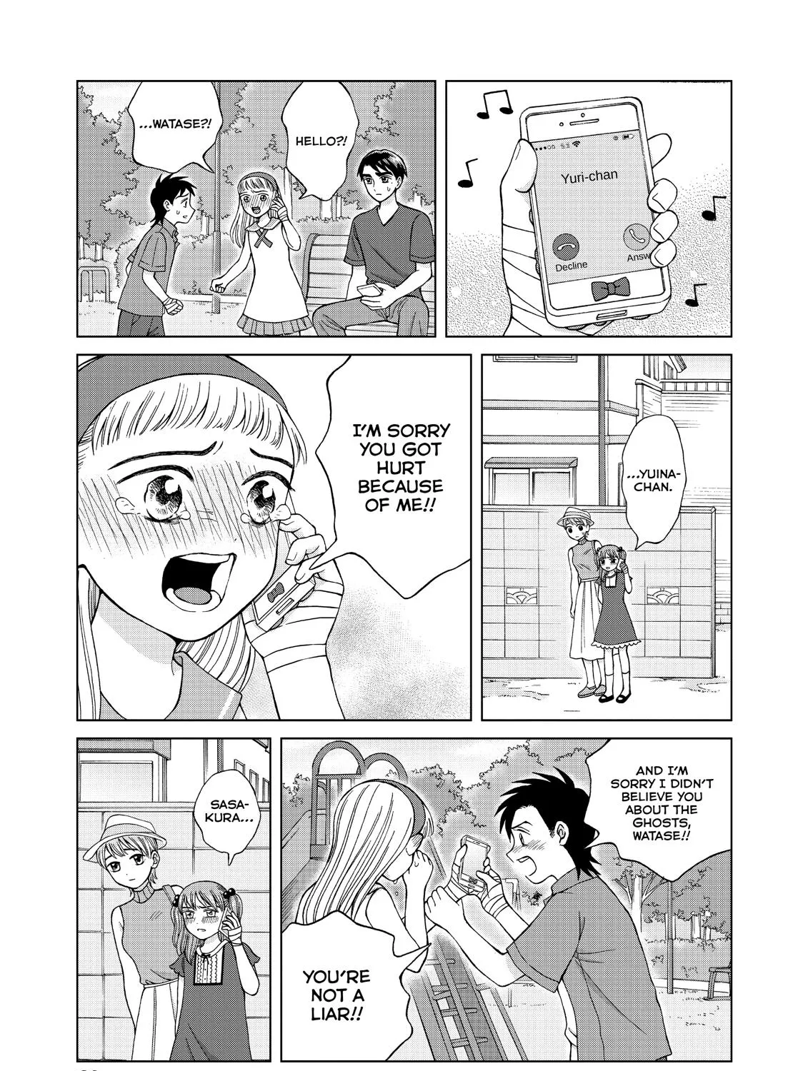 I Want To Hold Aono-Kun So Badly I Could Die Chapter 16 page 59 - MangaKakalot