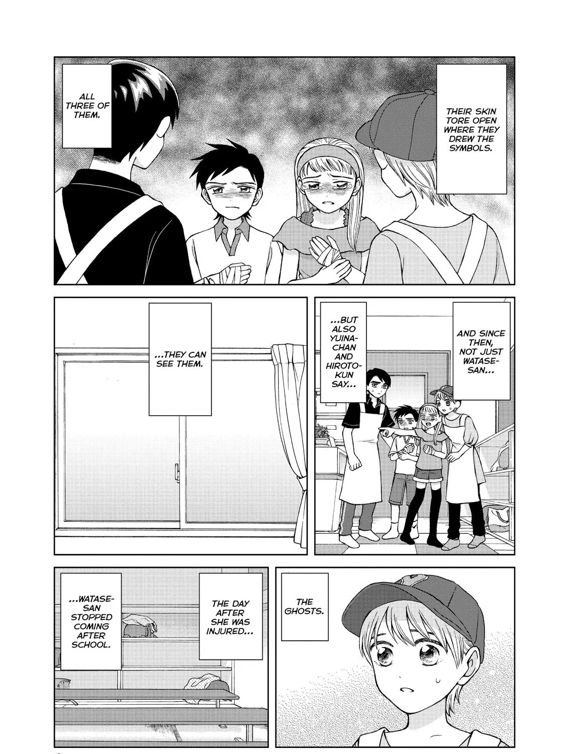 I Want To Hold Aono-Kun So Badly I Could Die Chapter 16 page 7 - MangaKakalot