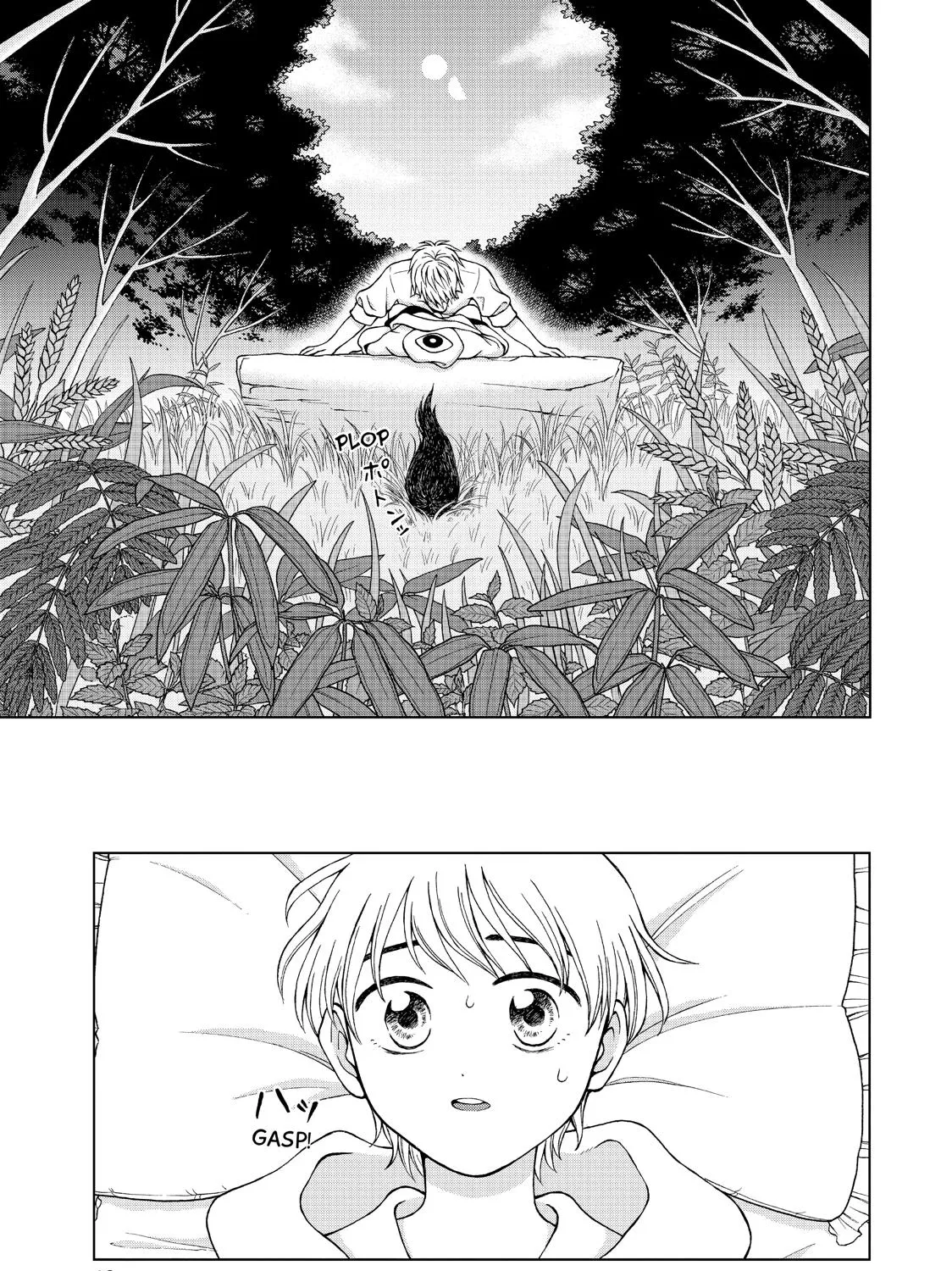 I Want To Hold Aono-Kun So Badly I Could Die Chapter 17 page 13 - MangaKakalot