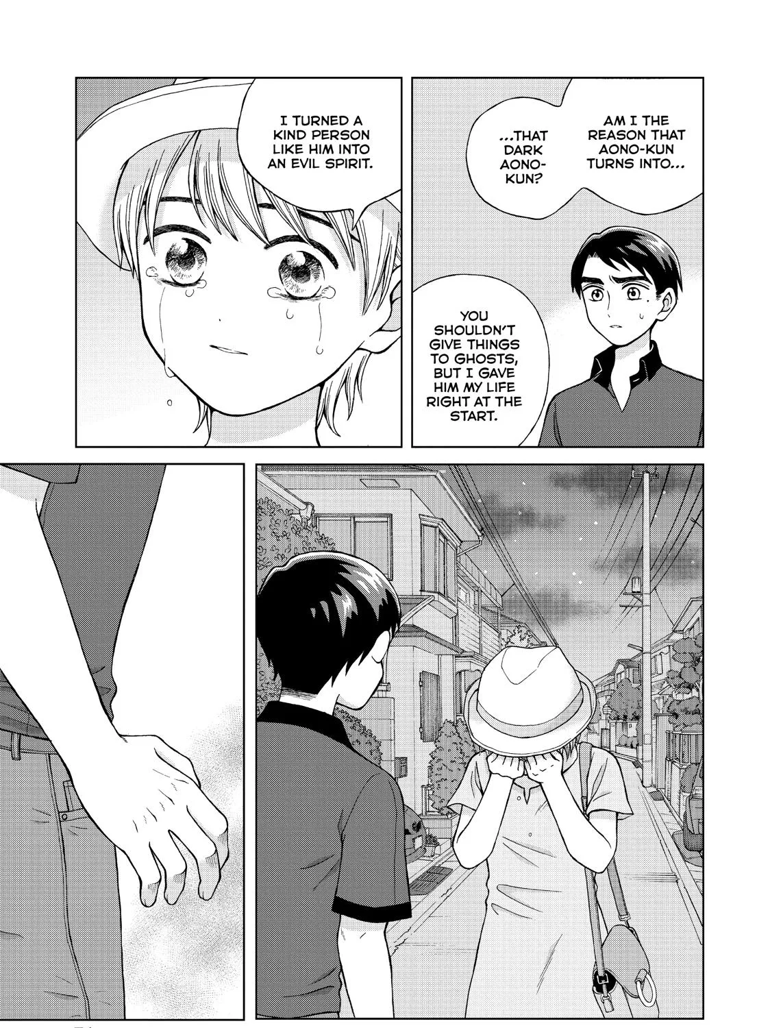 I Want To Hold Aono-Kun So Badly I Could Die Chapter 18 page 17 - MangaKakalot