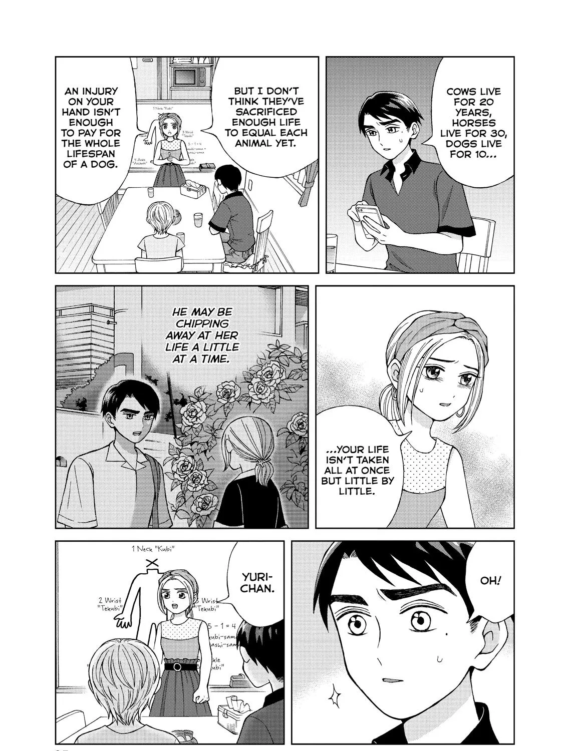 I Want To Hold Aono-Kun So Badly I Could Die Chapter 18 page 5 - MangaKakalot